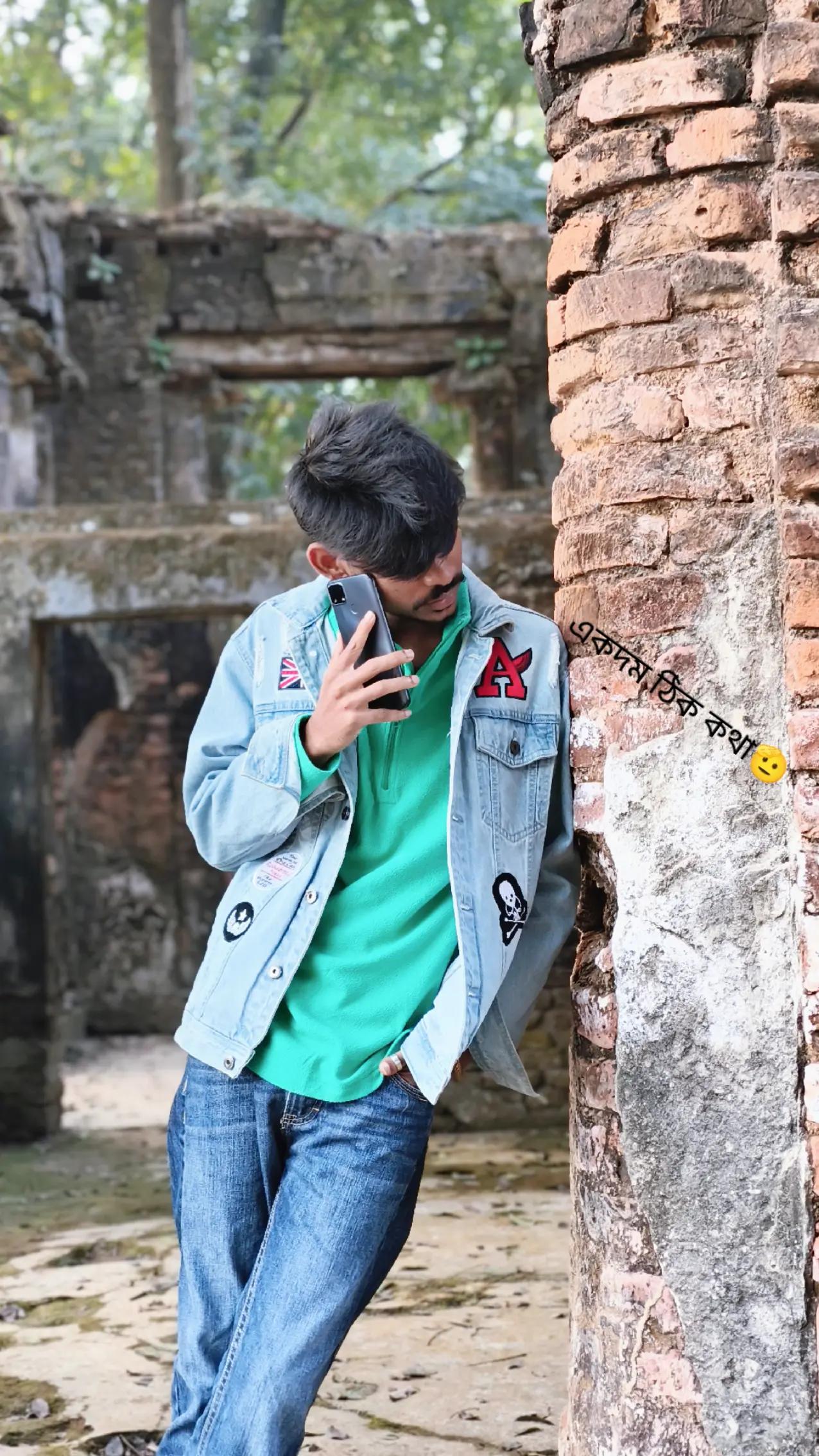 @চুকু মুকু🤡🦅