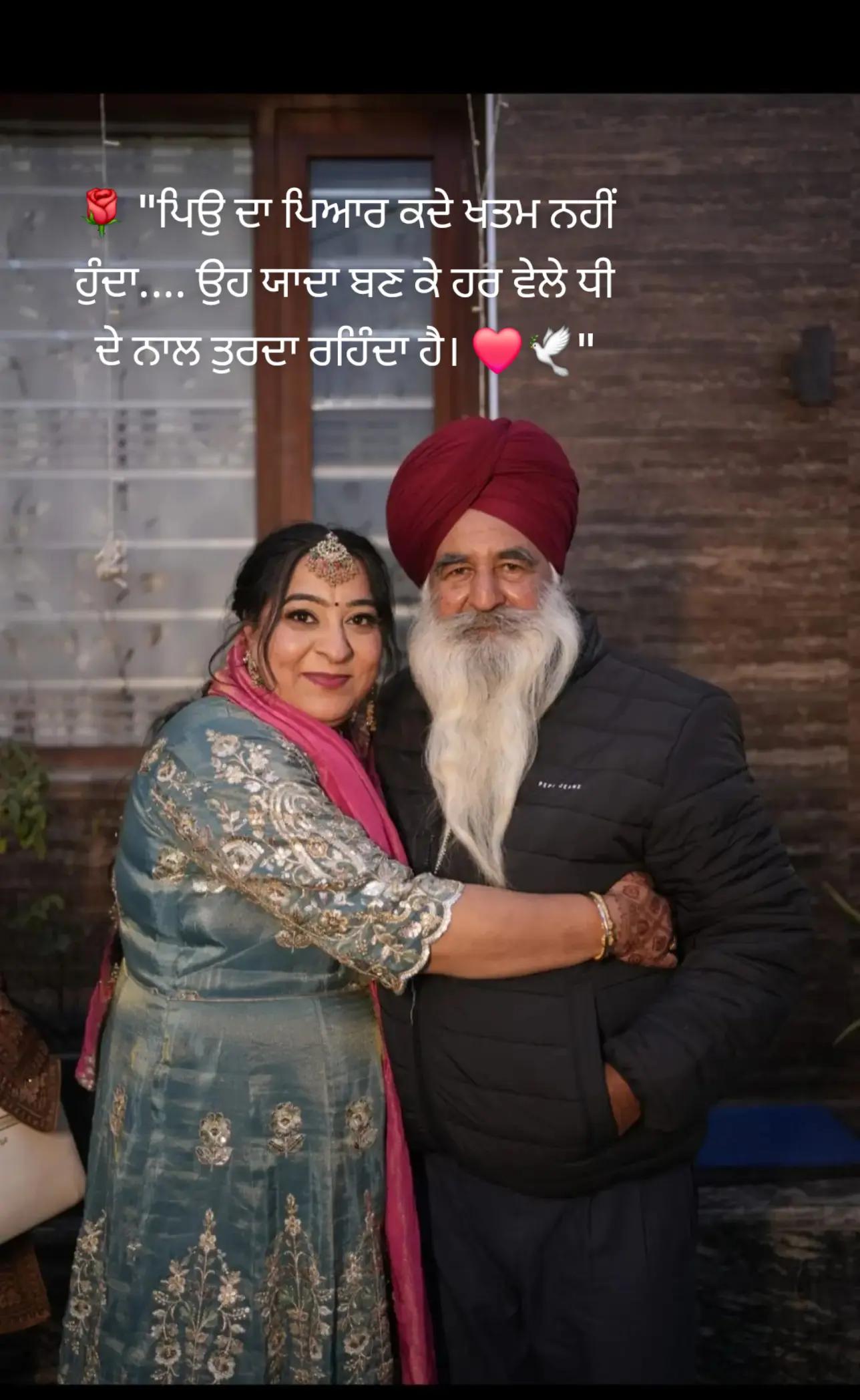 @mandeep kaur