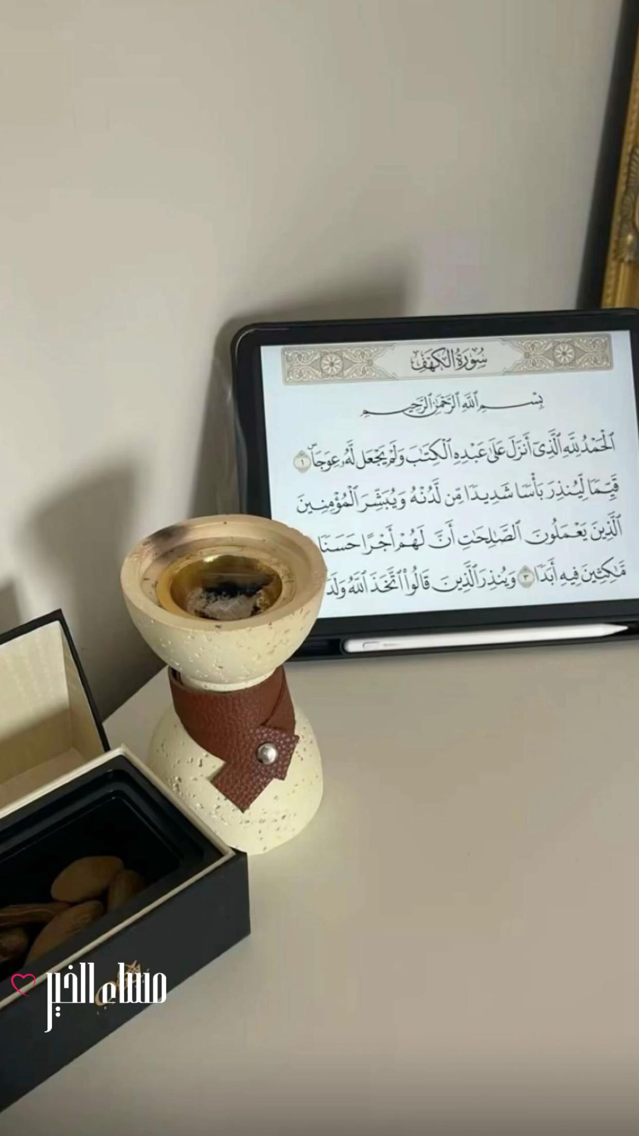 @(﮼صمت ﮼الجرو ح﮼)