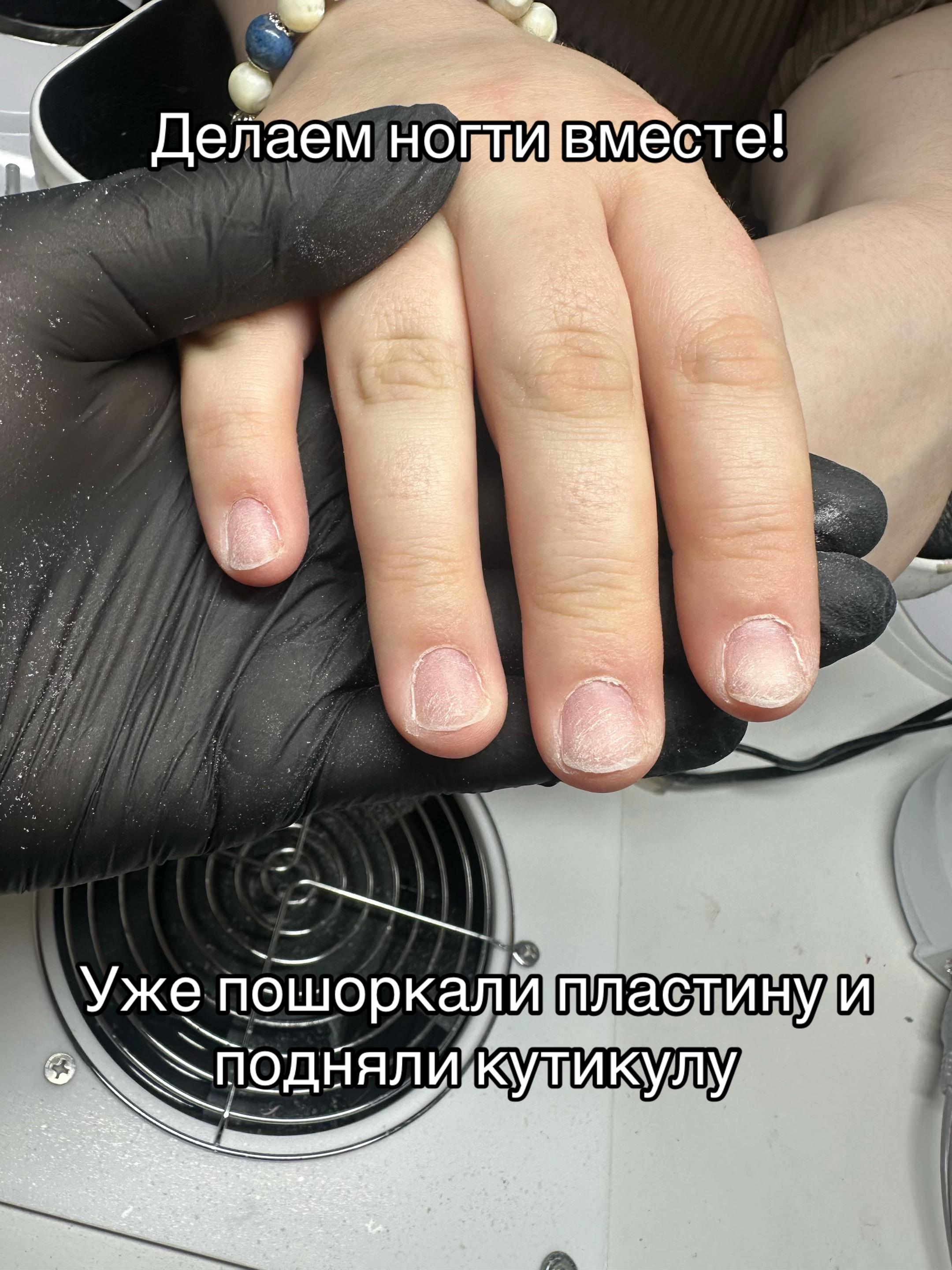 @Креативный маникюр Ставрополь