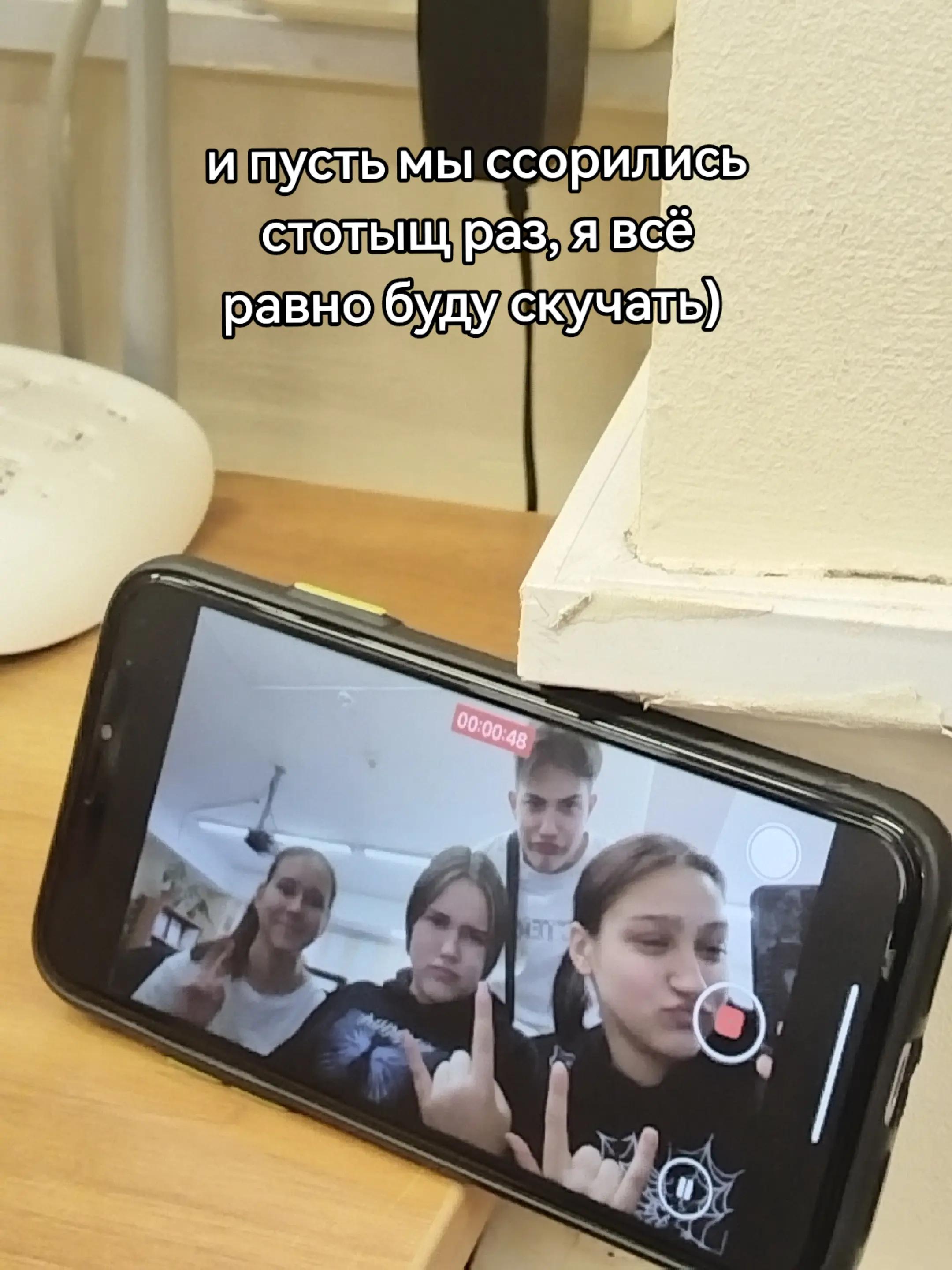 @Уляшк<3