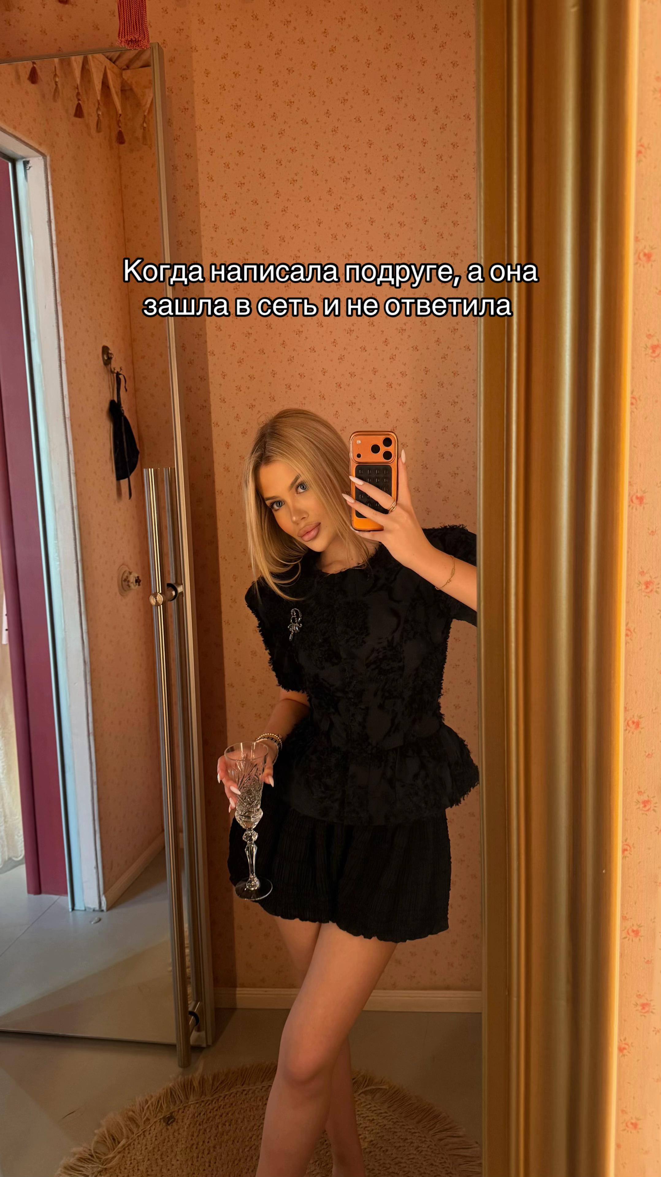@🎀БАРБИК🎀