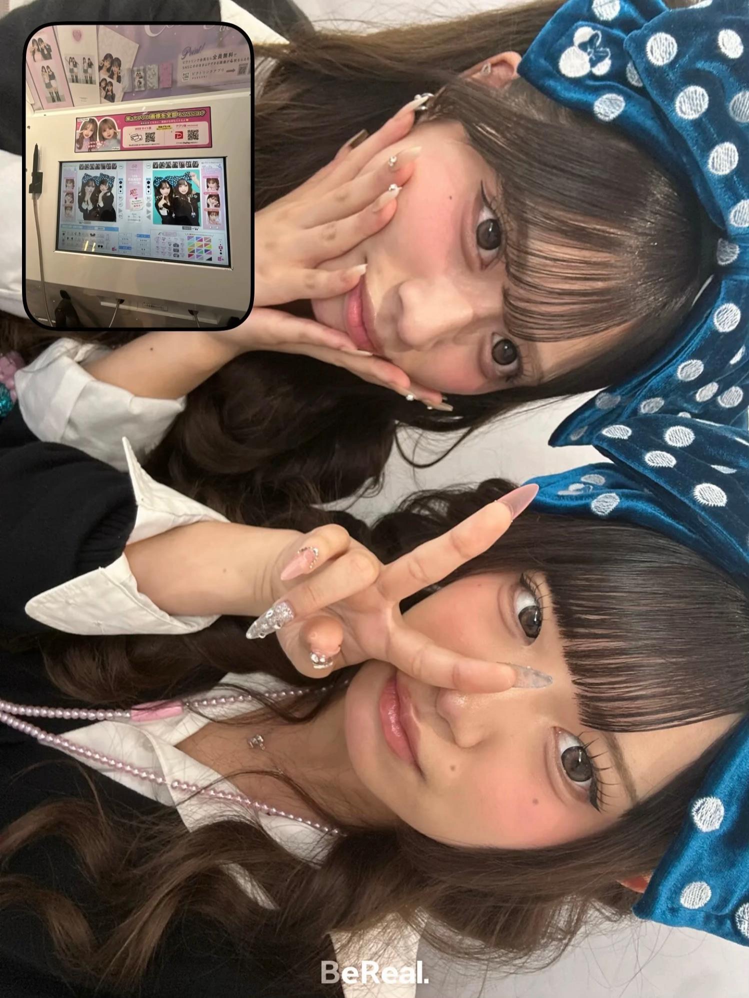 @あんにゃん