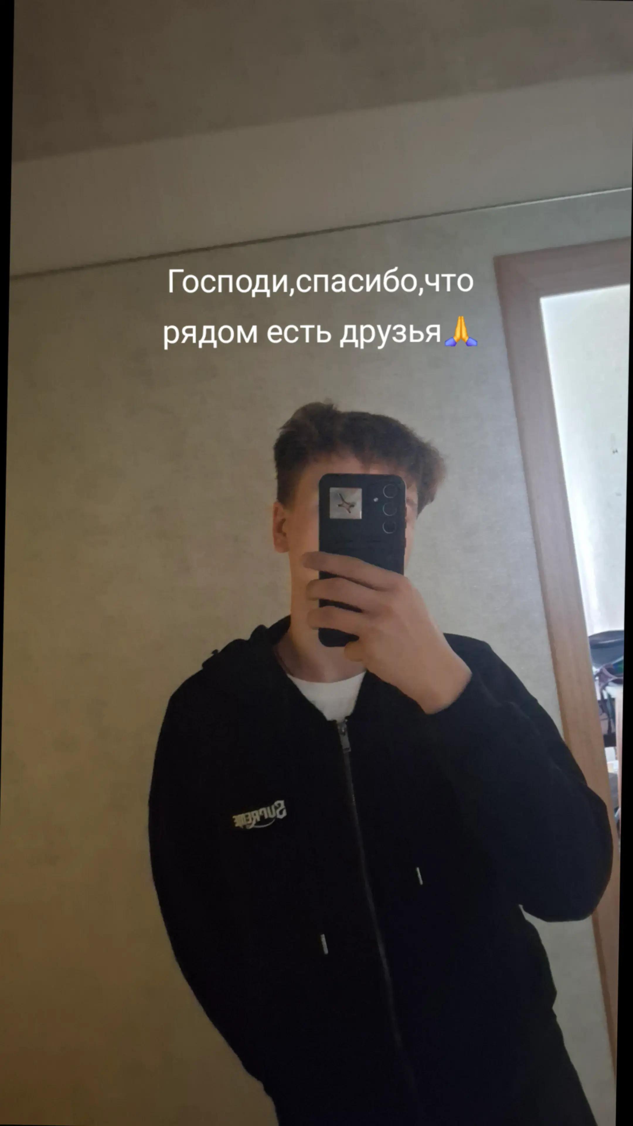 @Toisik
