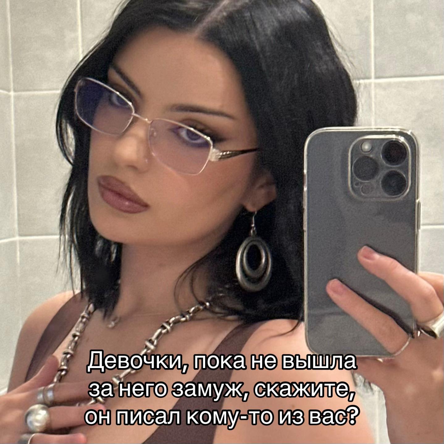 @МАРЯ