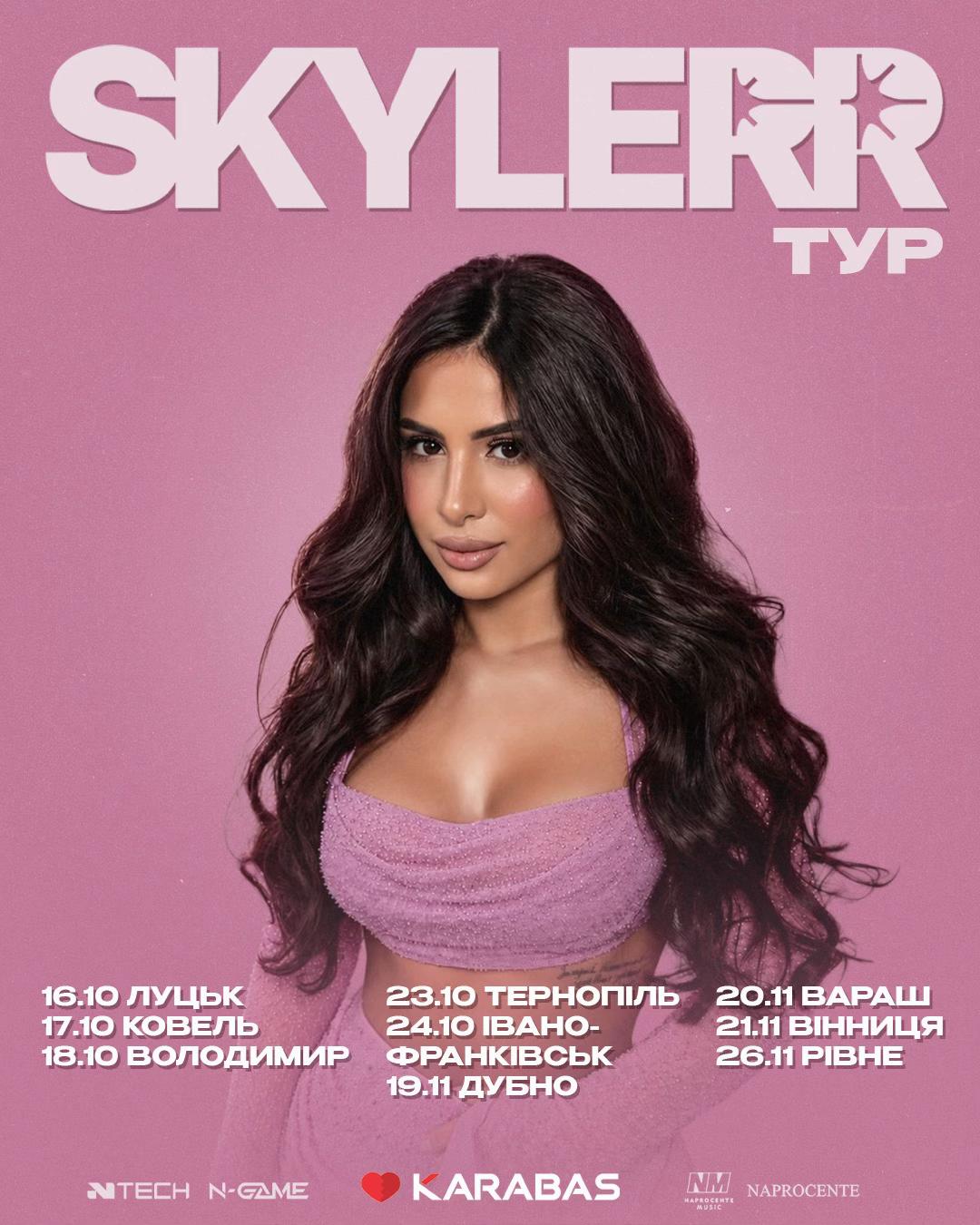 @SKYLERR