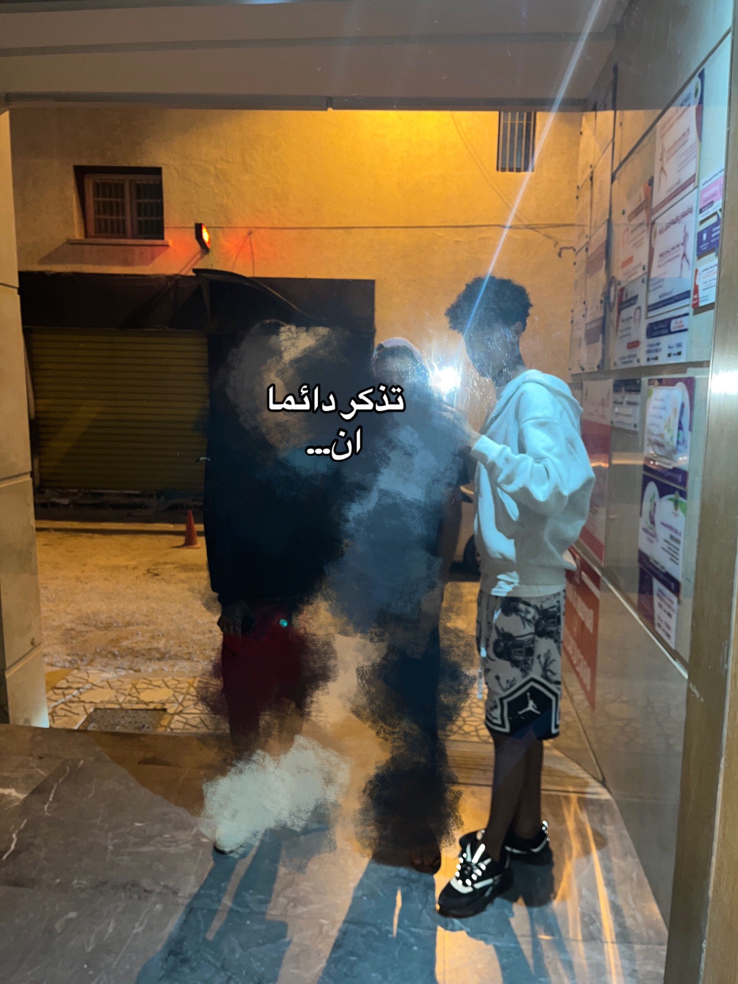 @آبــر𝒍𝒃𝒓𝒂𝒉𝒊𝒎هِيــم🫅🏻