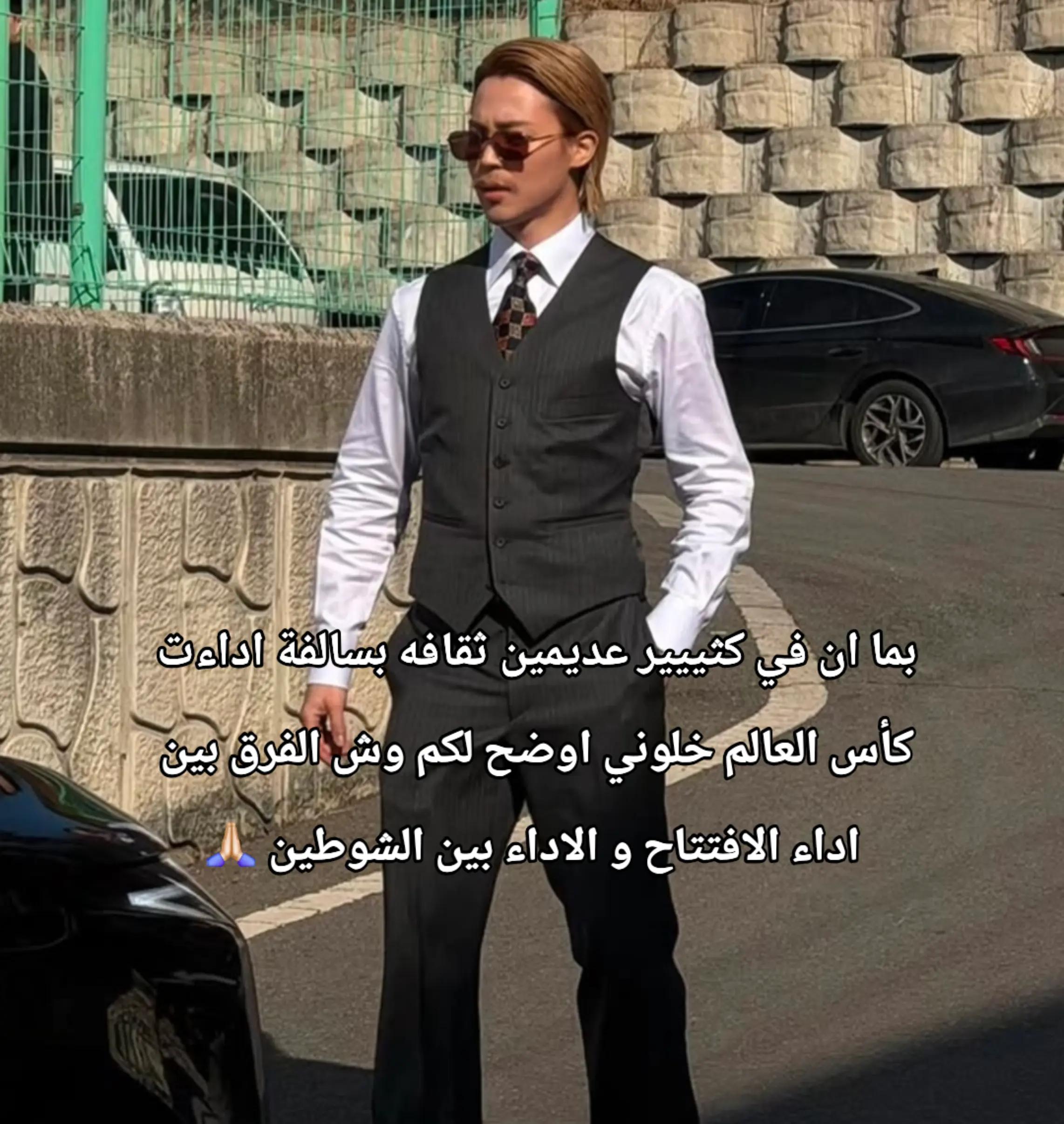 @ᵛFurat 🇸🇦