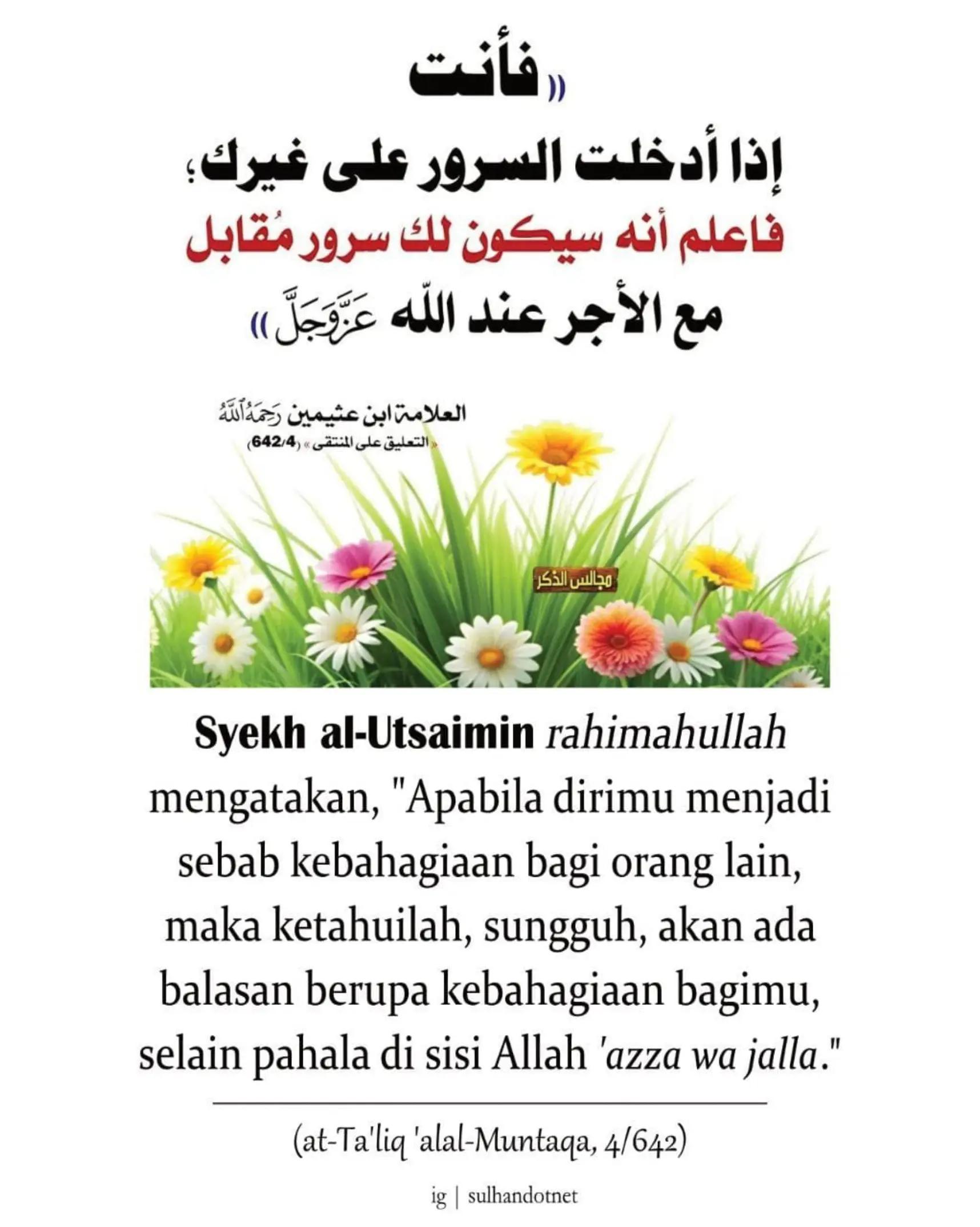 @iffahhanif14