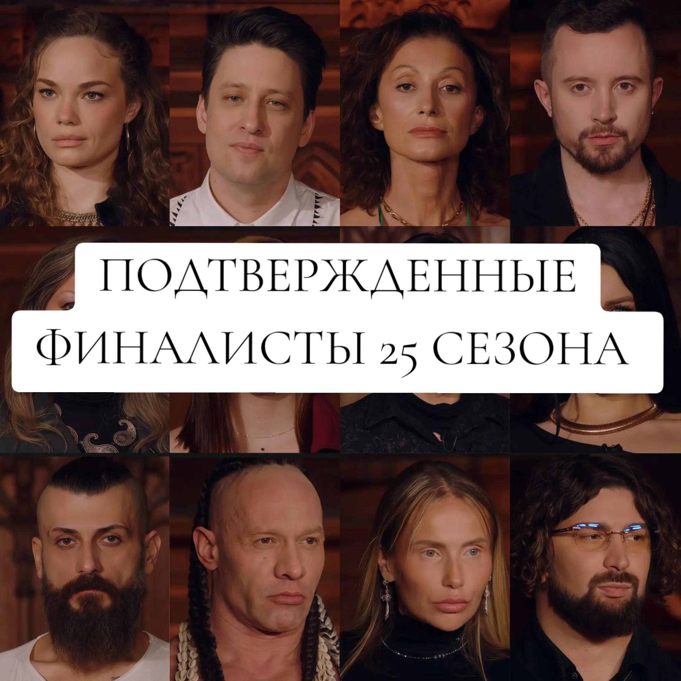 @Битва Сильнейших | Maya 🐈&zwj;⬛