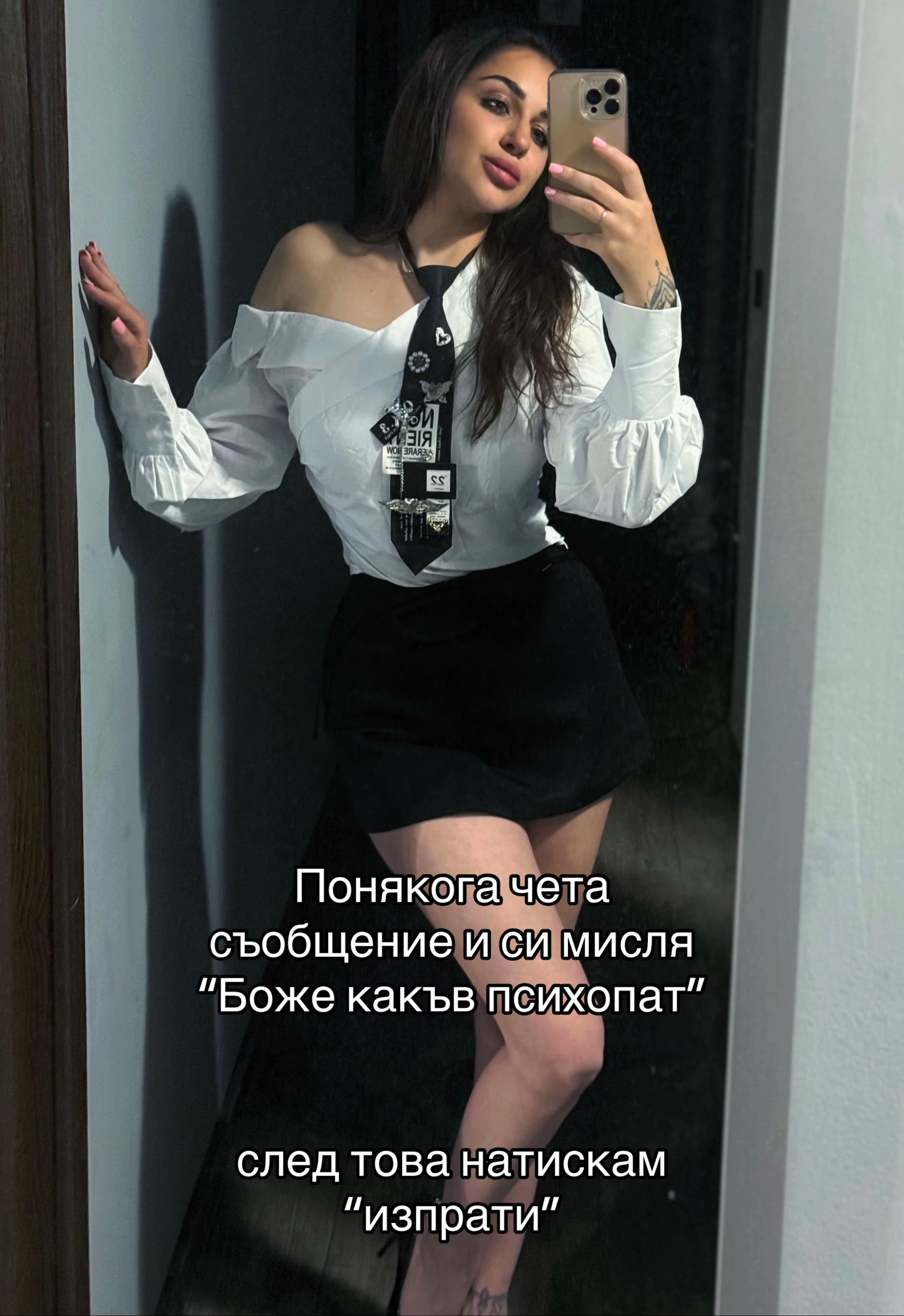 @nikol.dimittrovaa
