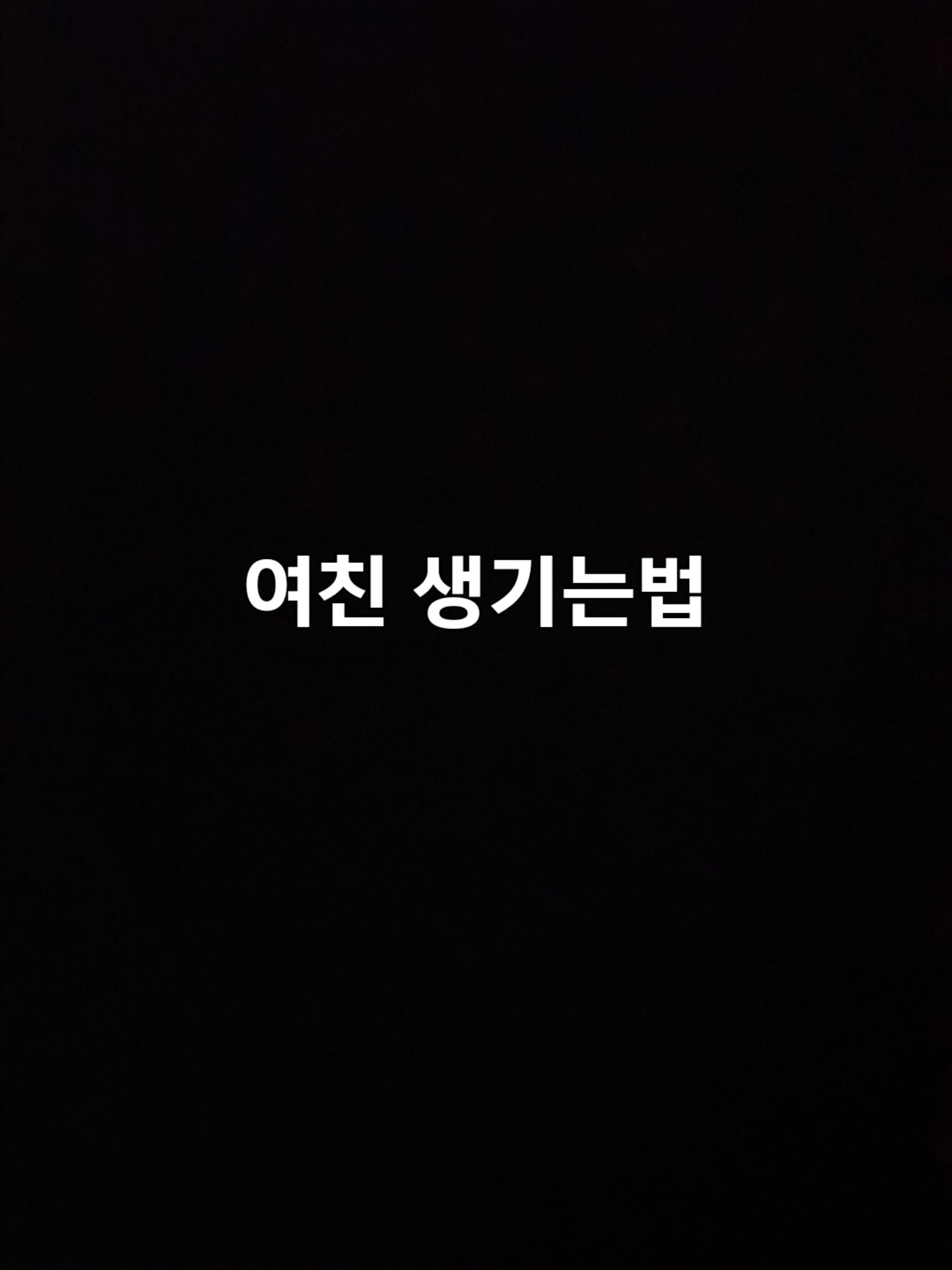 @루피공항도둑