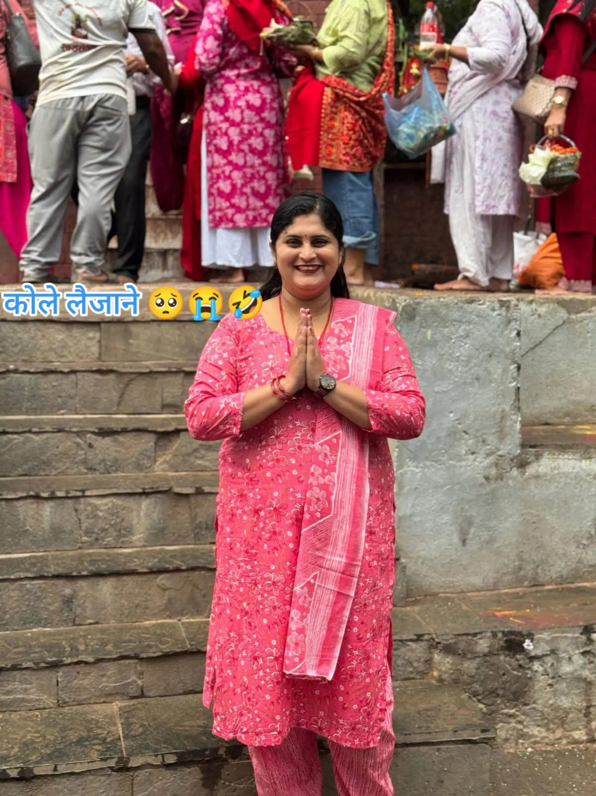@Kavita Sapkota