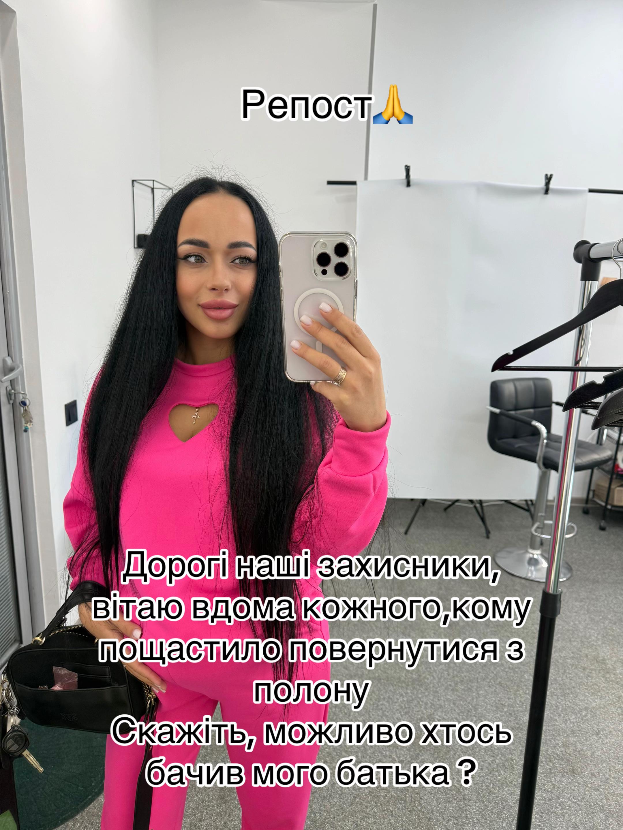 @tanya_evtyushkina