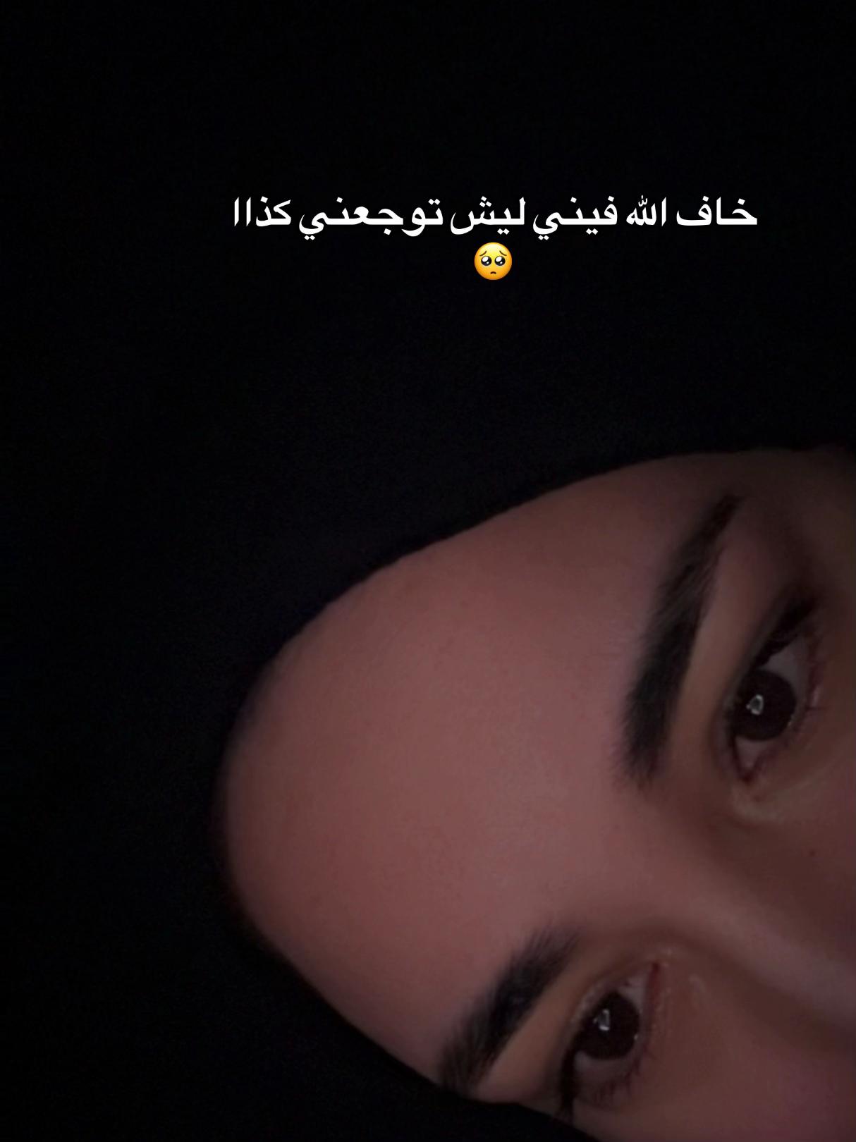 @Ha ya 🧚🏻♀️