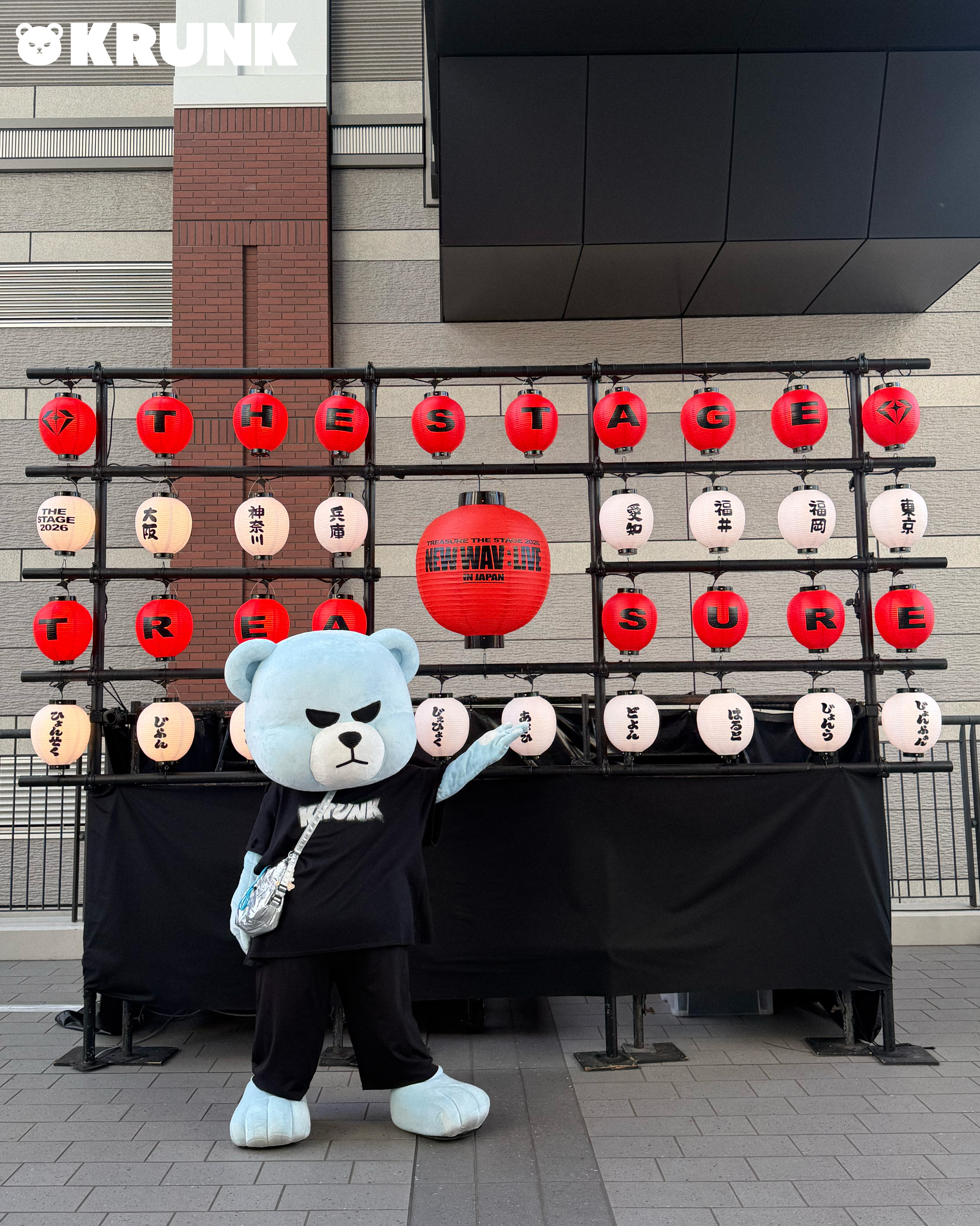 @KRUNK