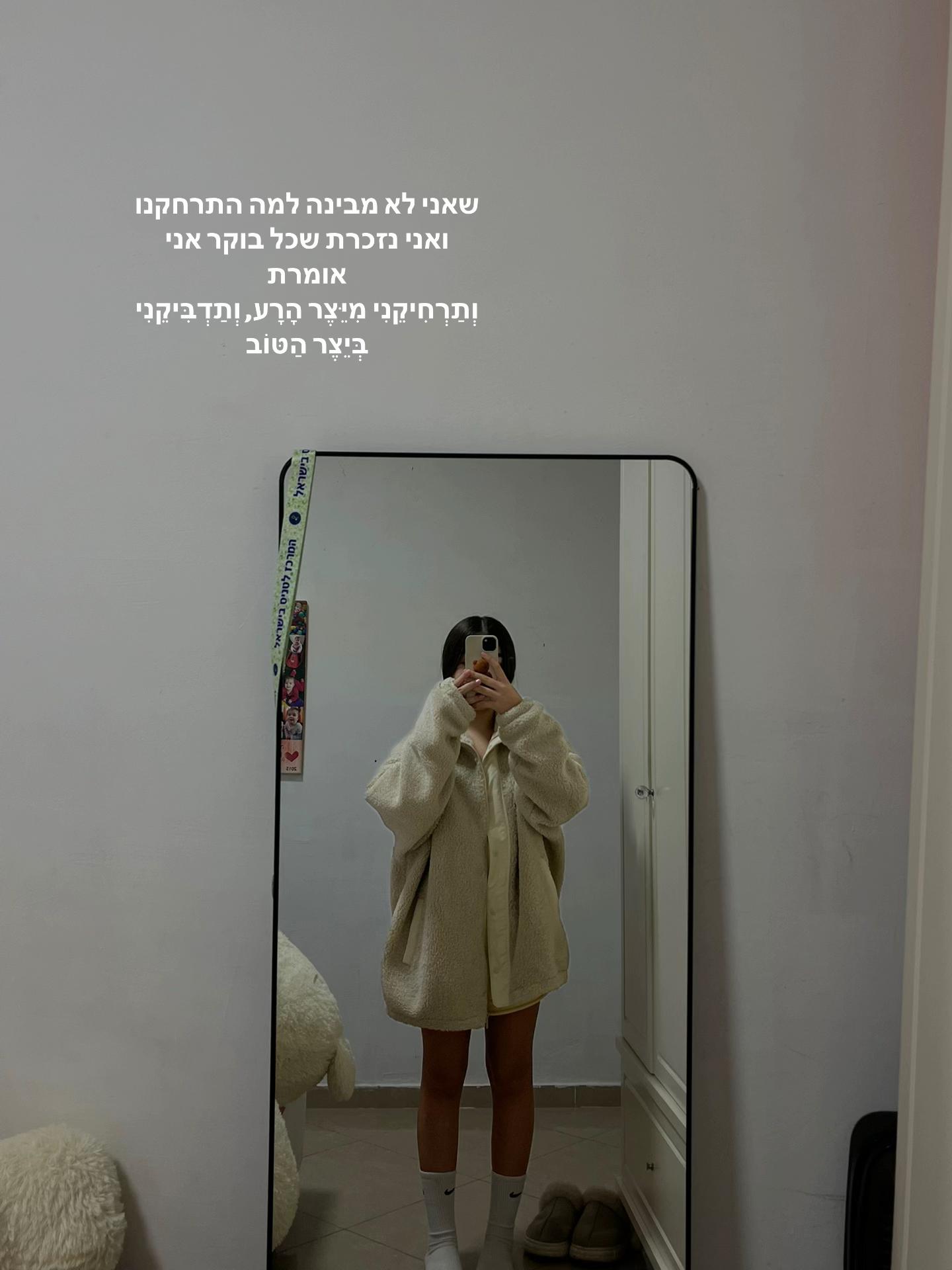 @๐จ๐๐๐ ๐บ๐๐๐๐ค