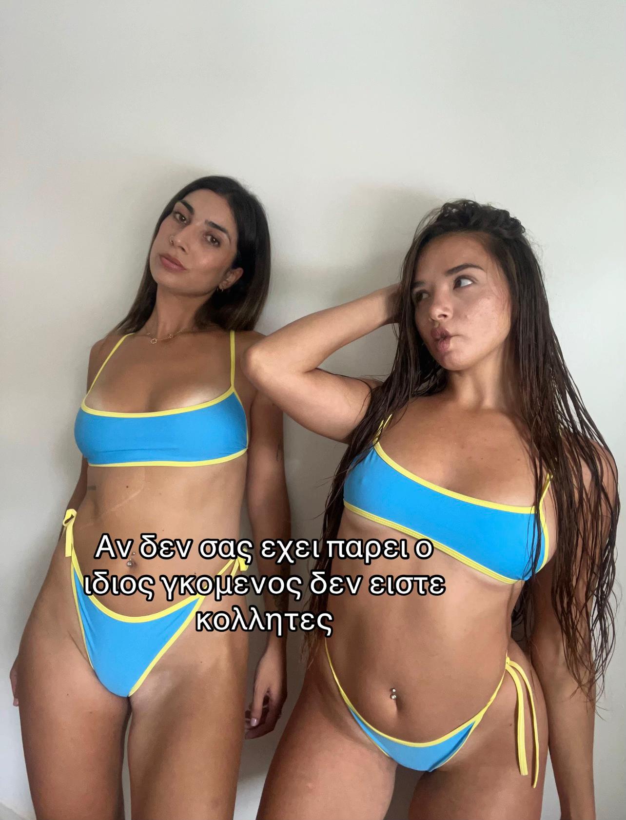 @xristina.giannopoulou