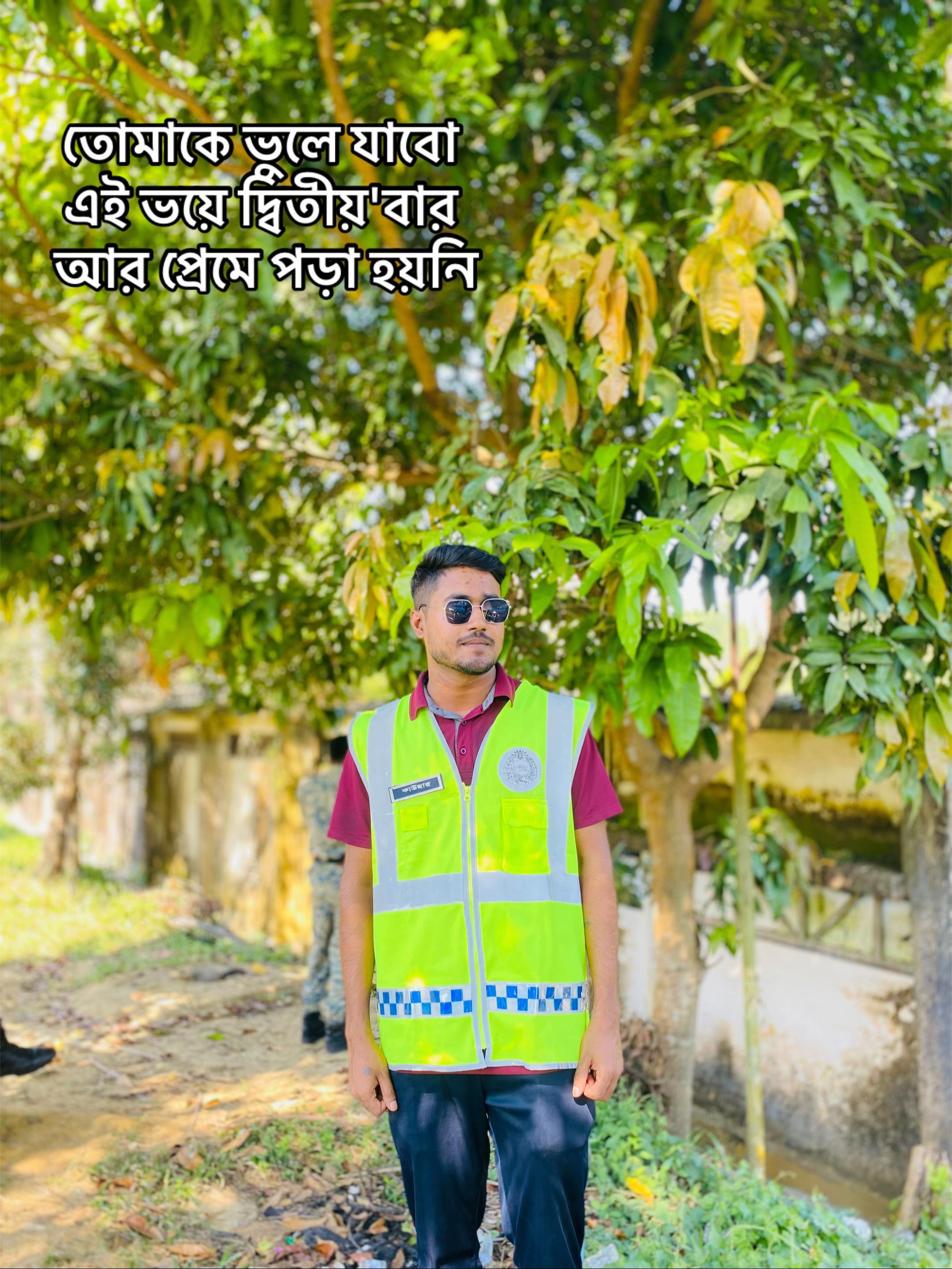 @kawsar ahmed 