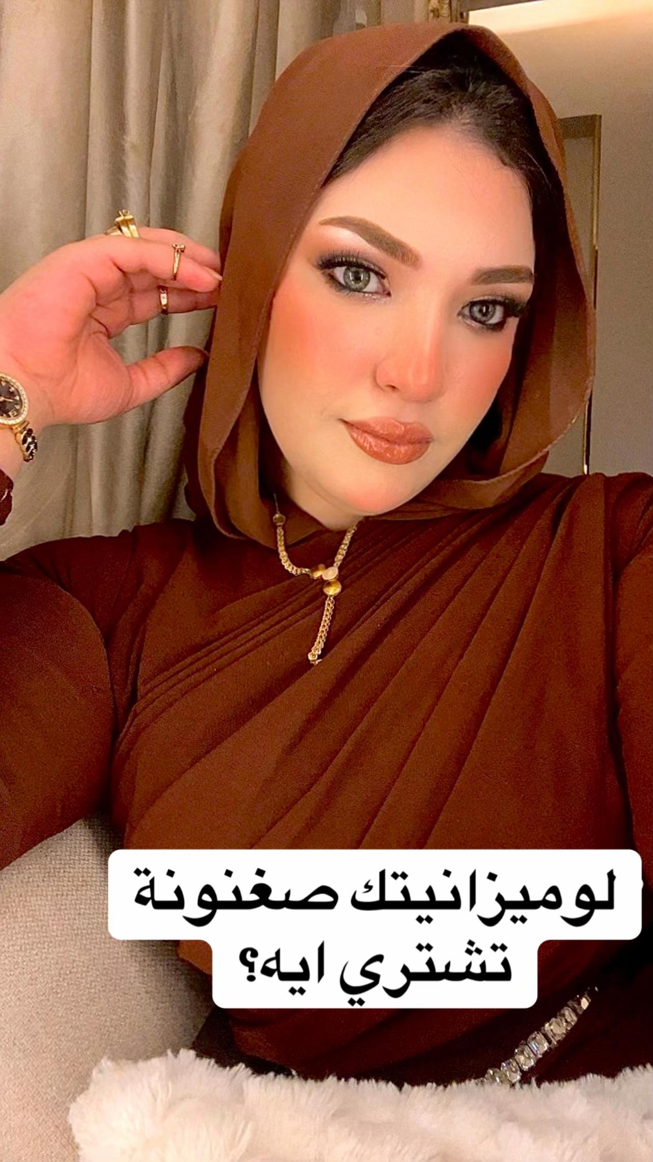 @🌸𝒜𝒷eℯ𝓇🌸