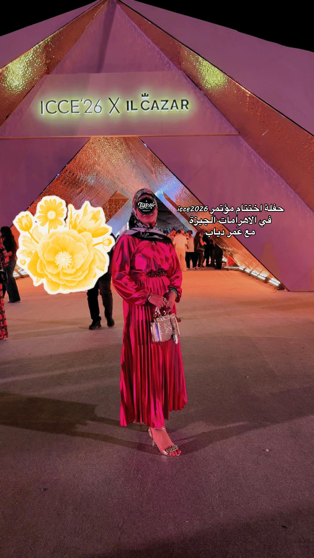 @د فردوس العريفي/جلدية وتجميل