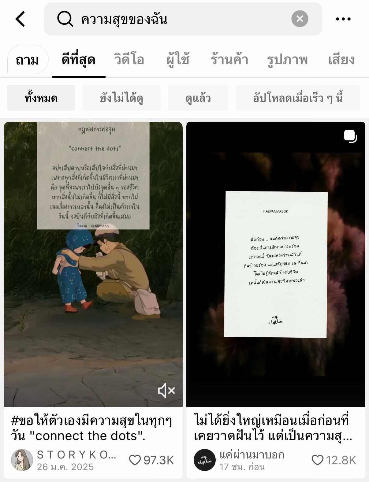 @si.srpʕ·ᴥ·ʔ