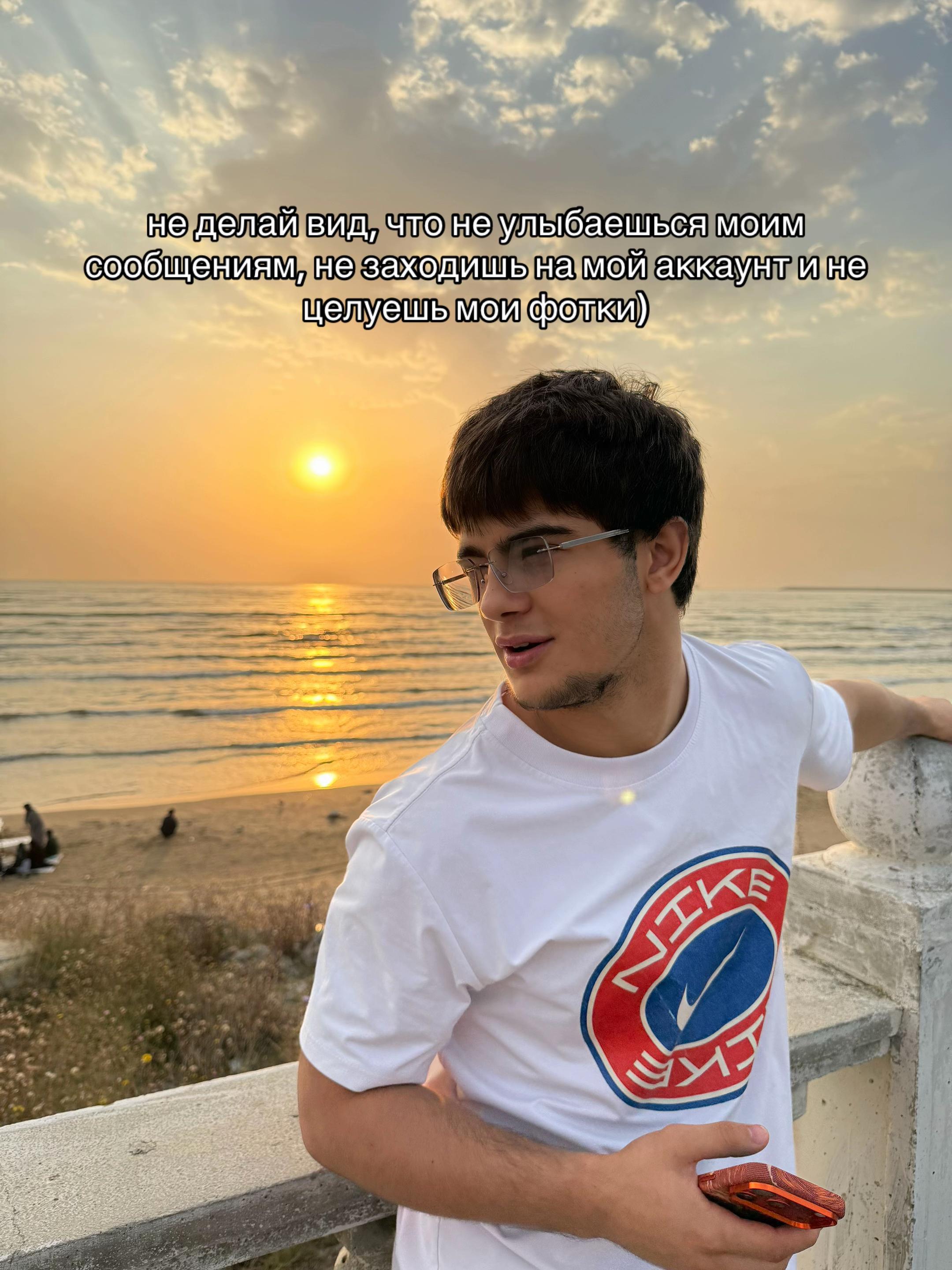 @тгк: naz3l3nom