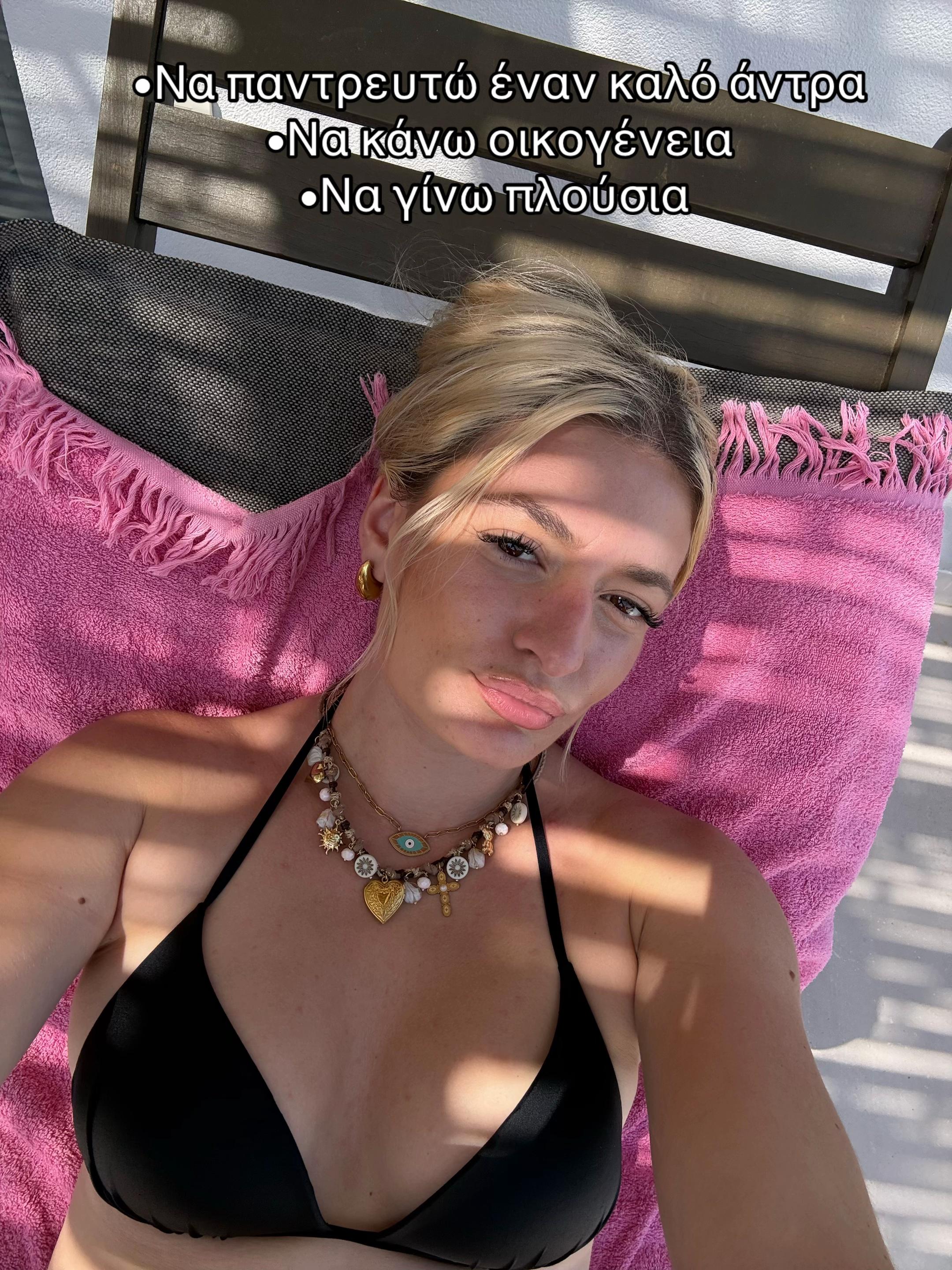 @toumpi.p🧿✨
