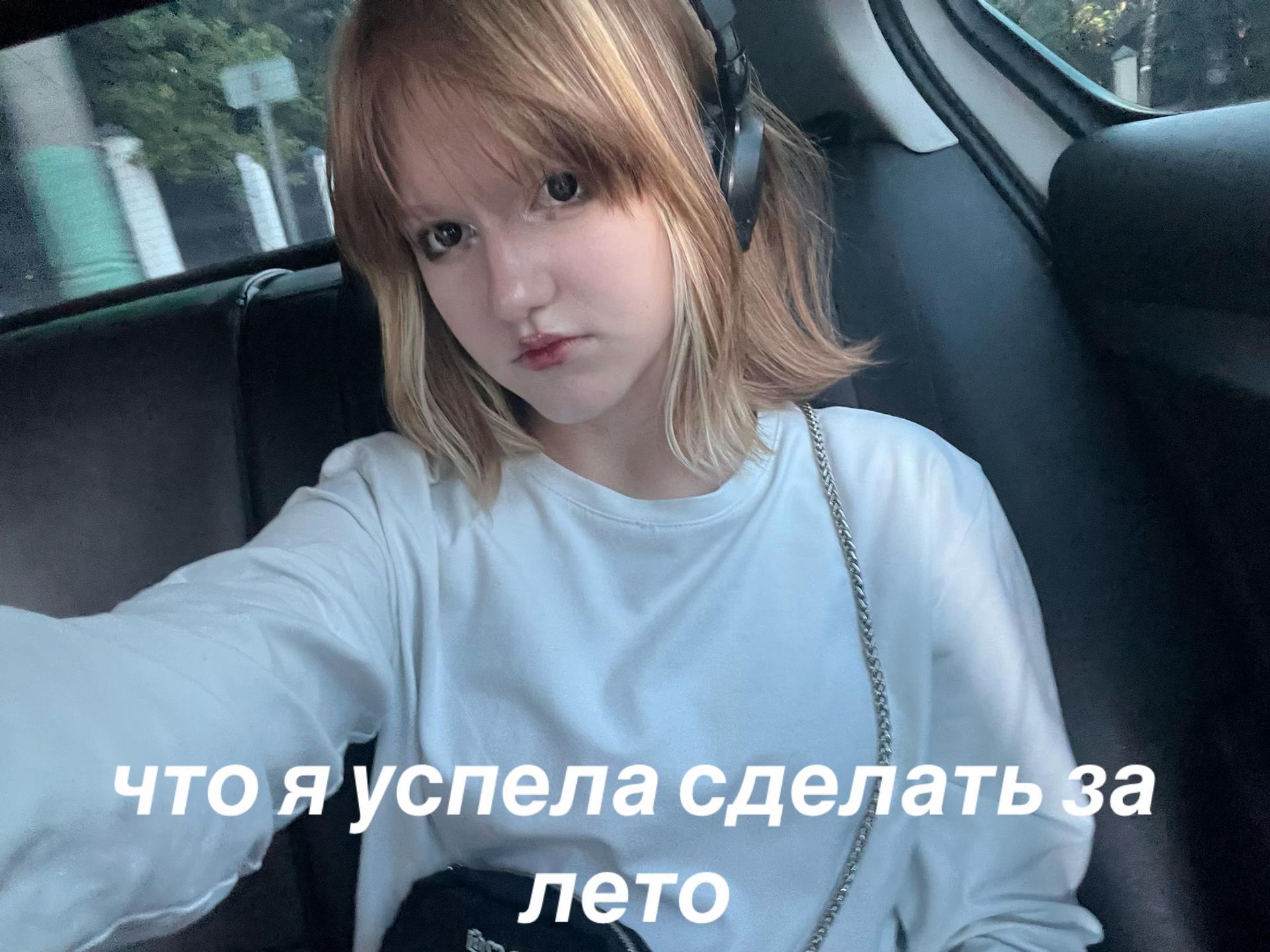 @Al.in@