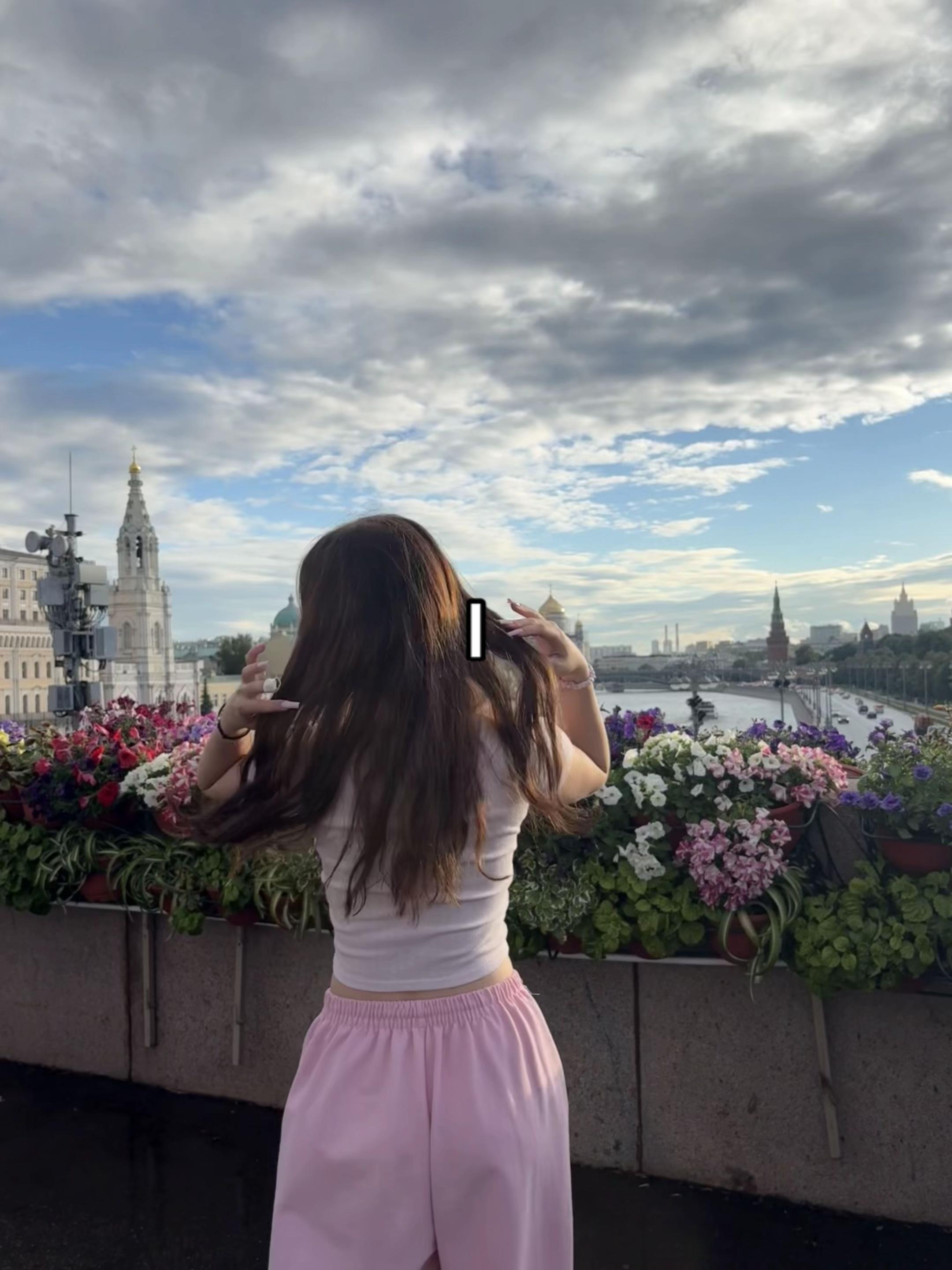 @нюта