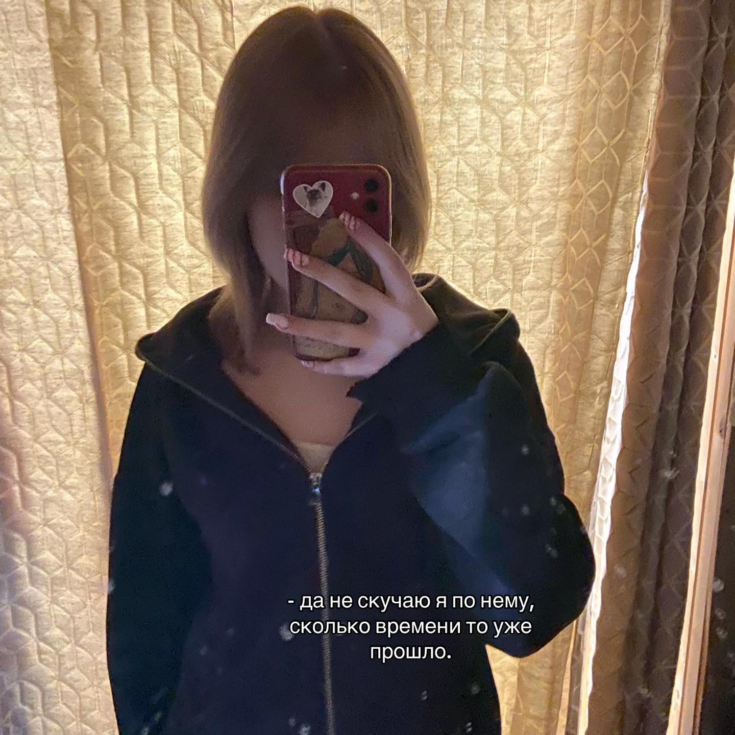 @скибиди гигита😋