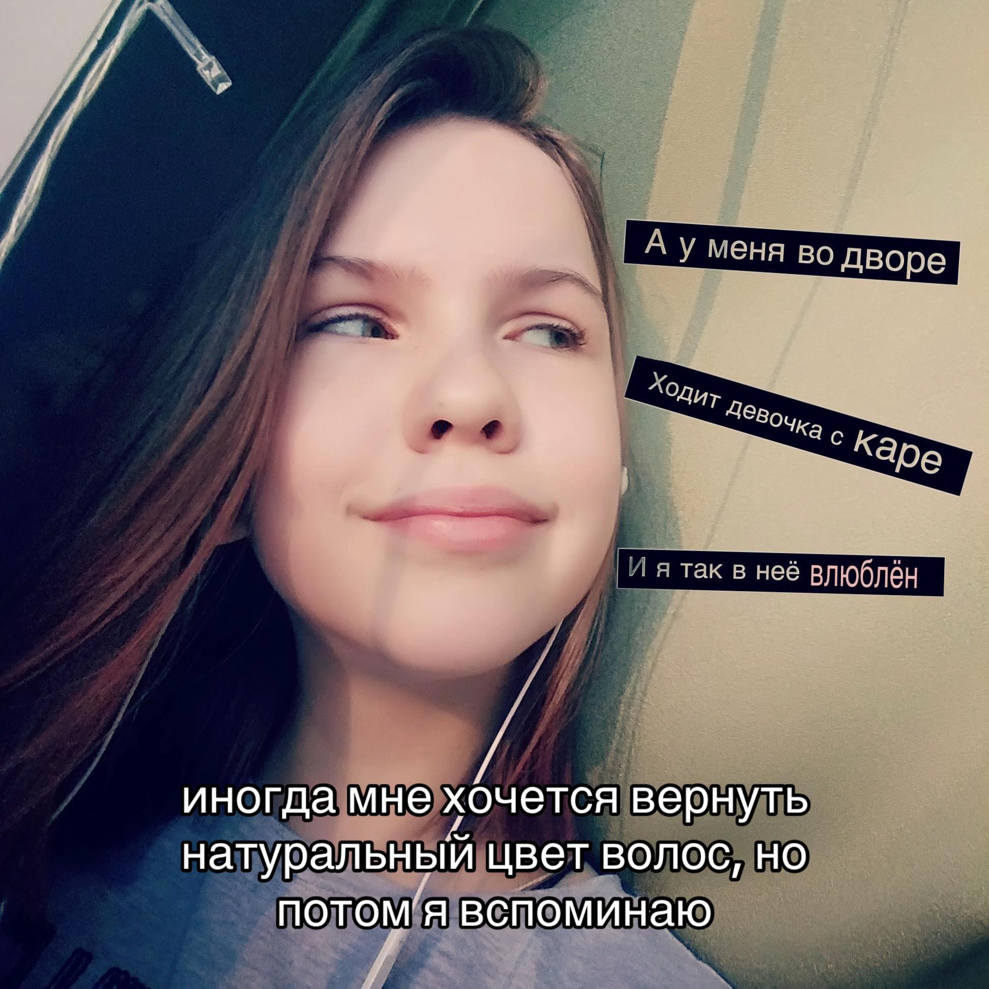 @Рина!!