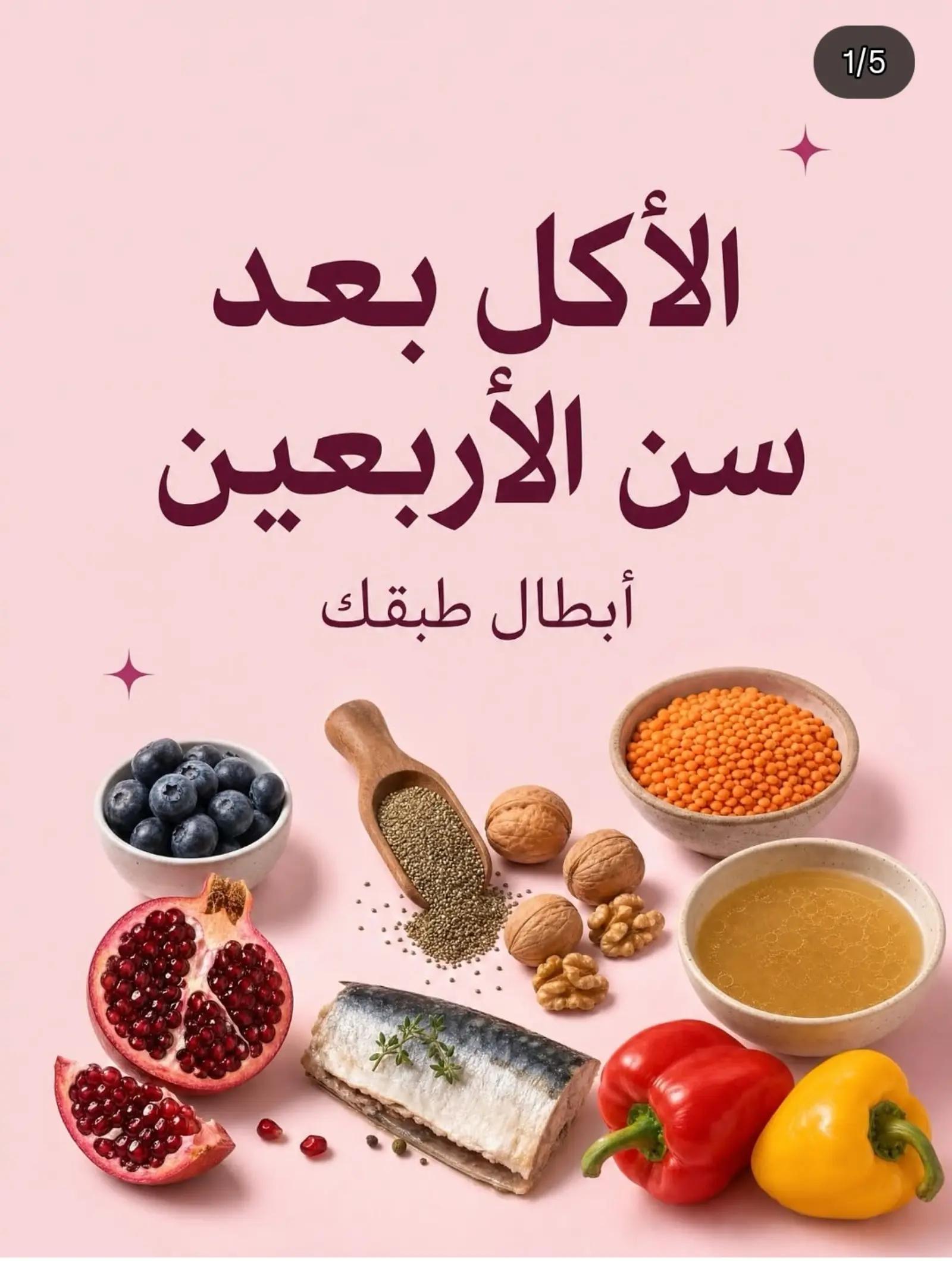 @captain Qutaiba