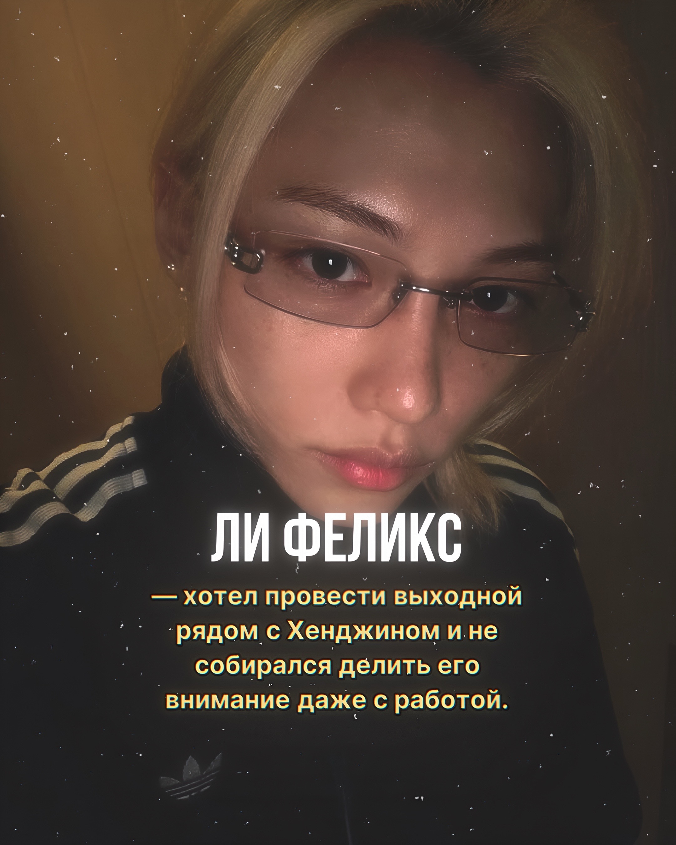 @зарисовки джиён