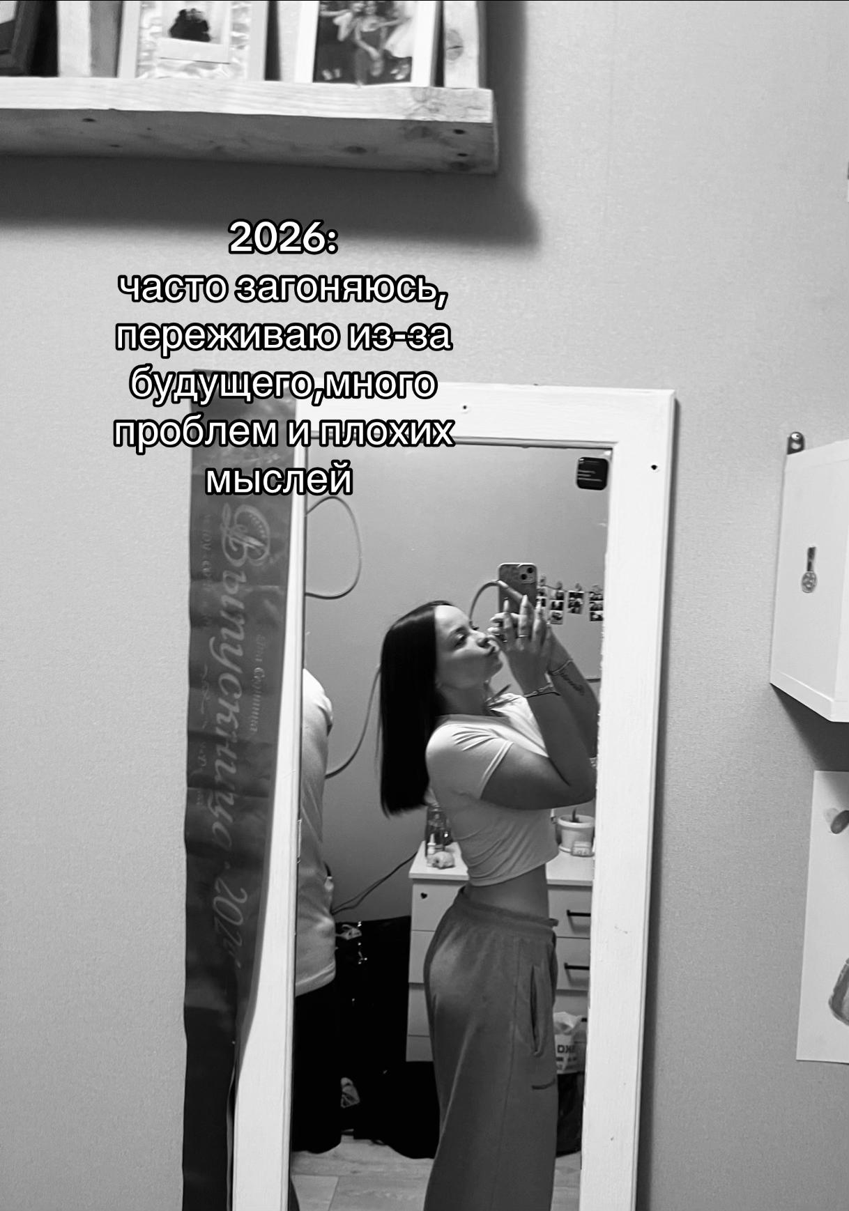 @Y.