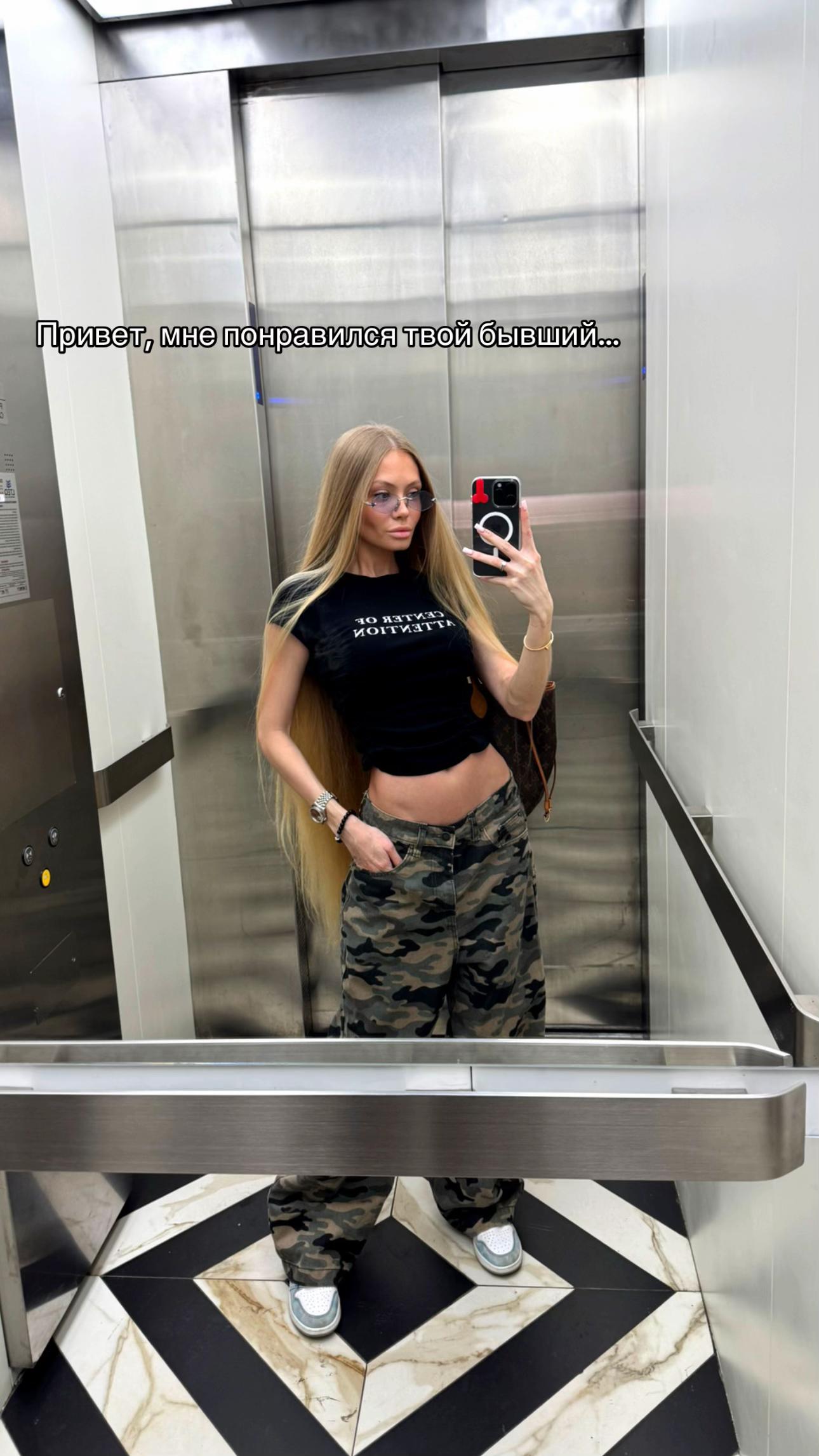 @ТётяКотик