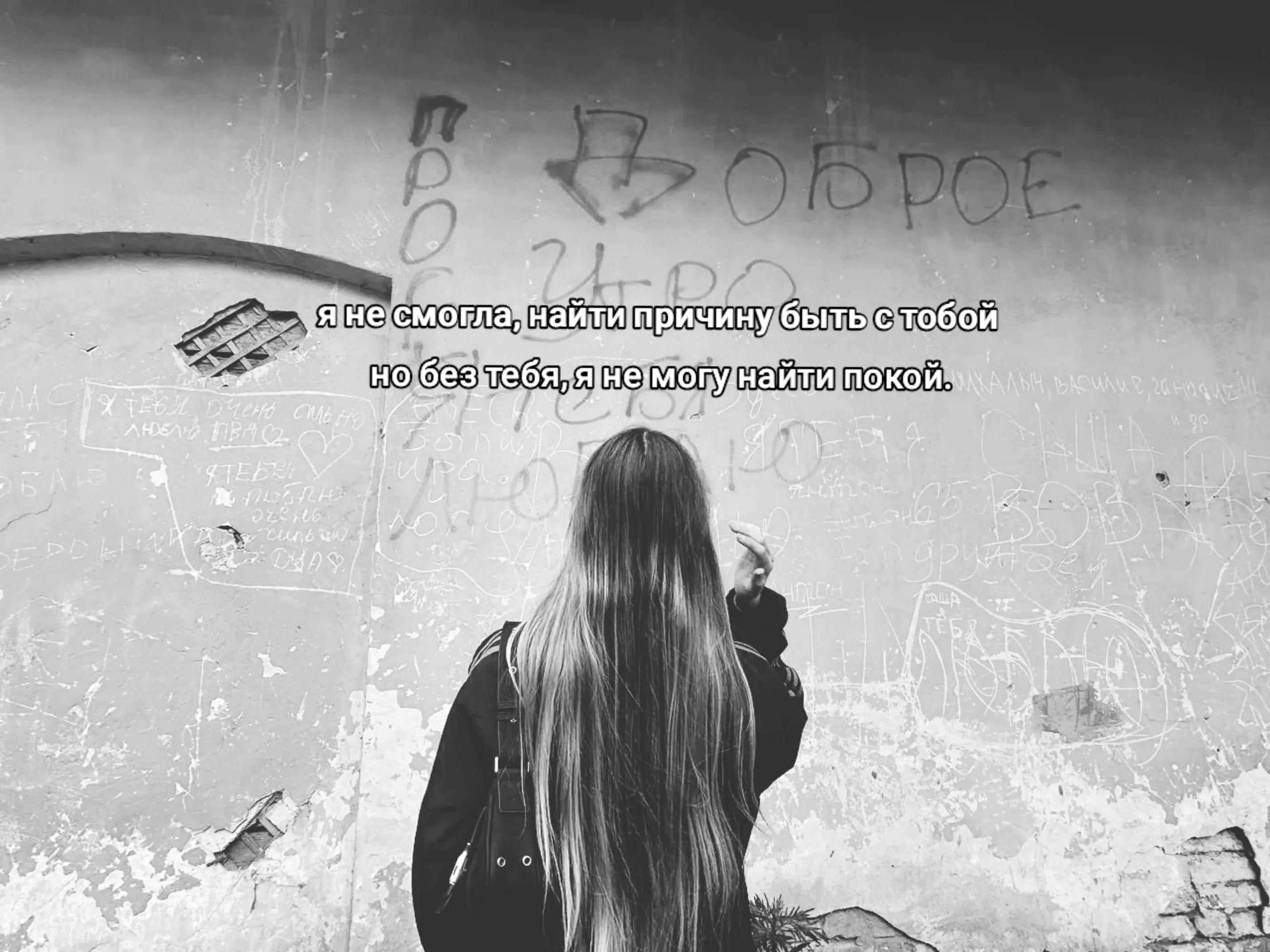 @кто-то 🫦