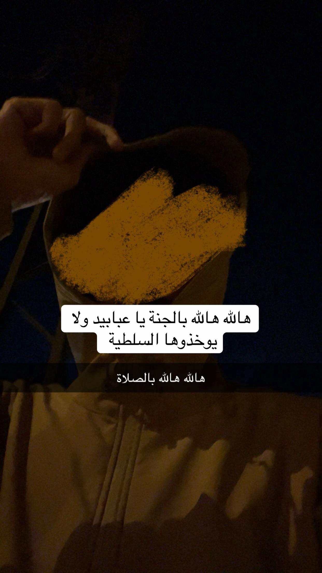 @عـــمـــر ³⁰⁵⚖️
