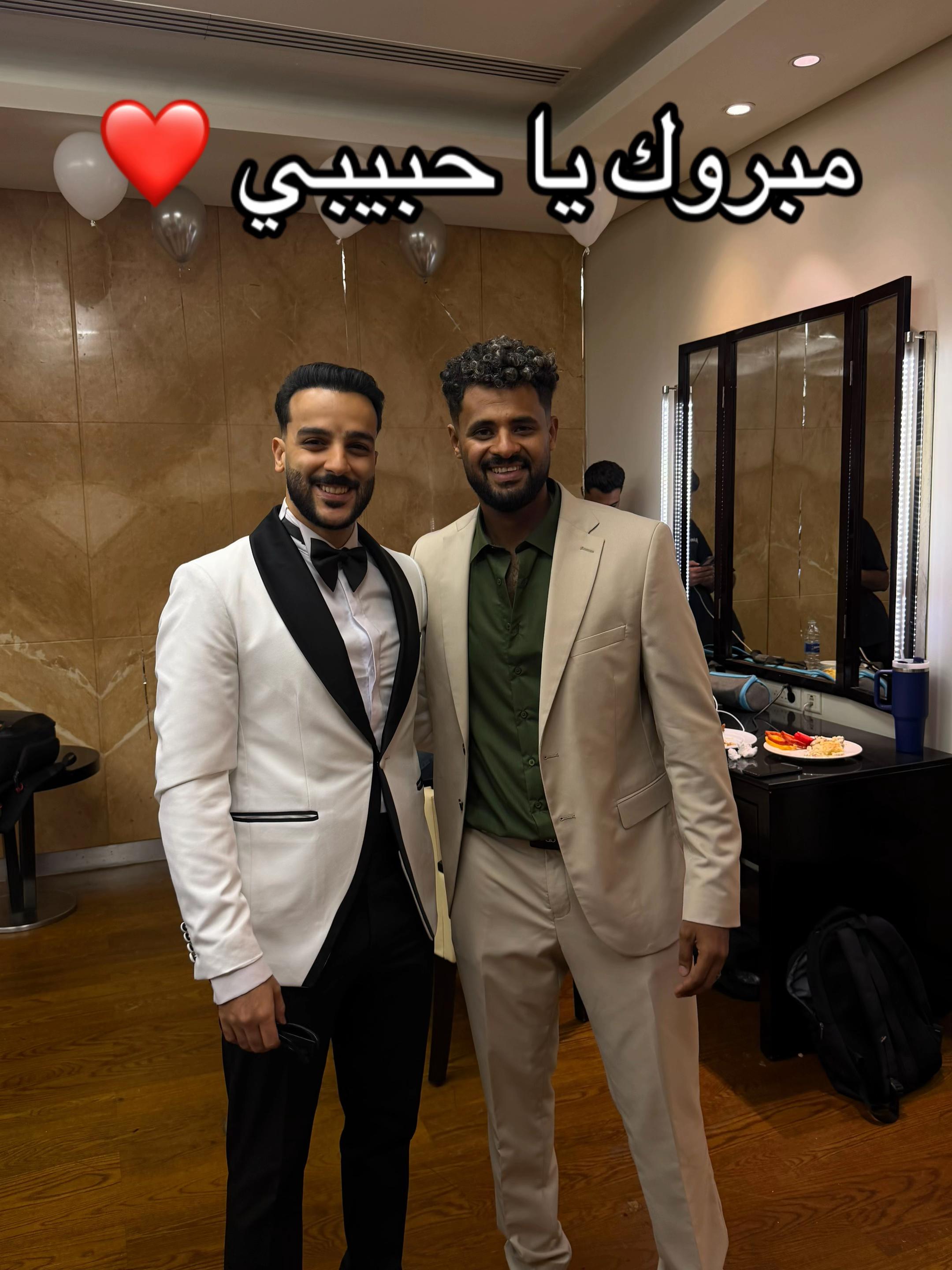@إيتو جرافيتي
