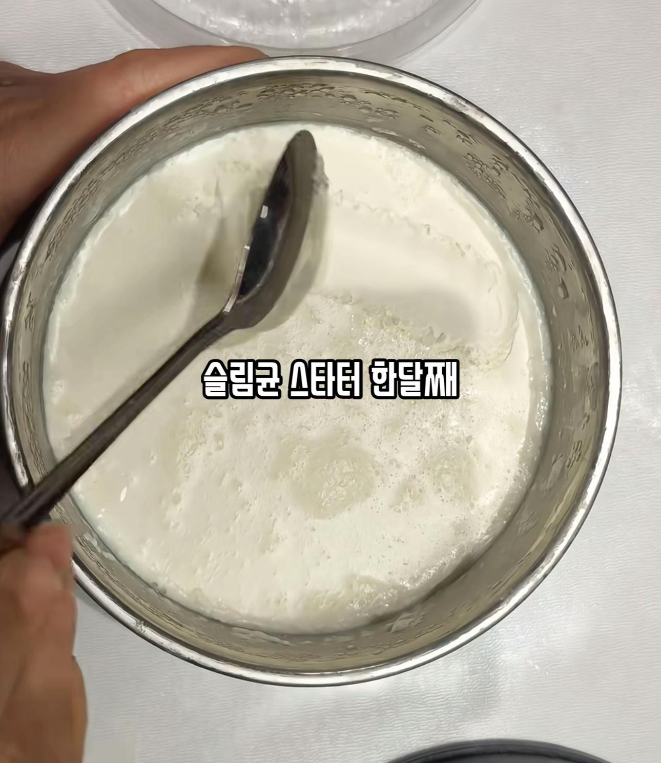 @상쾌한아침