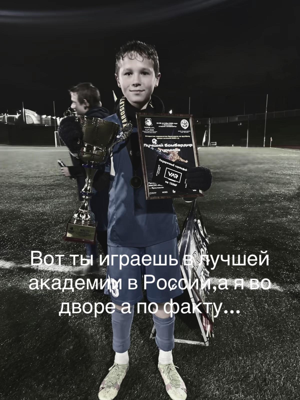 @М_9