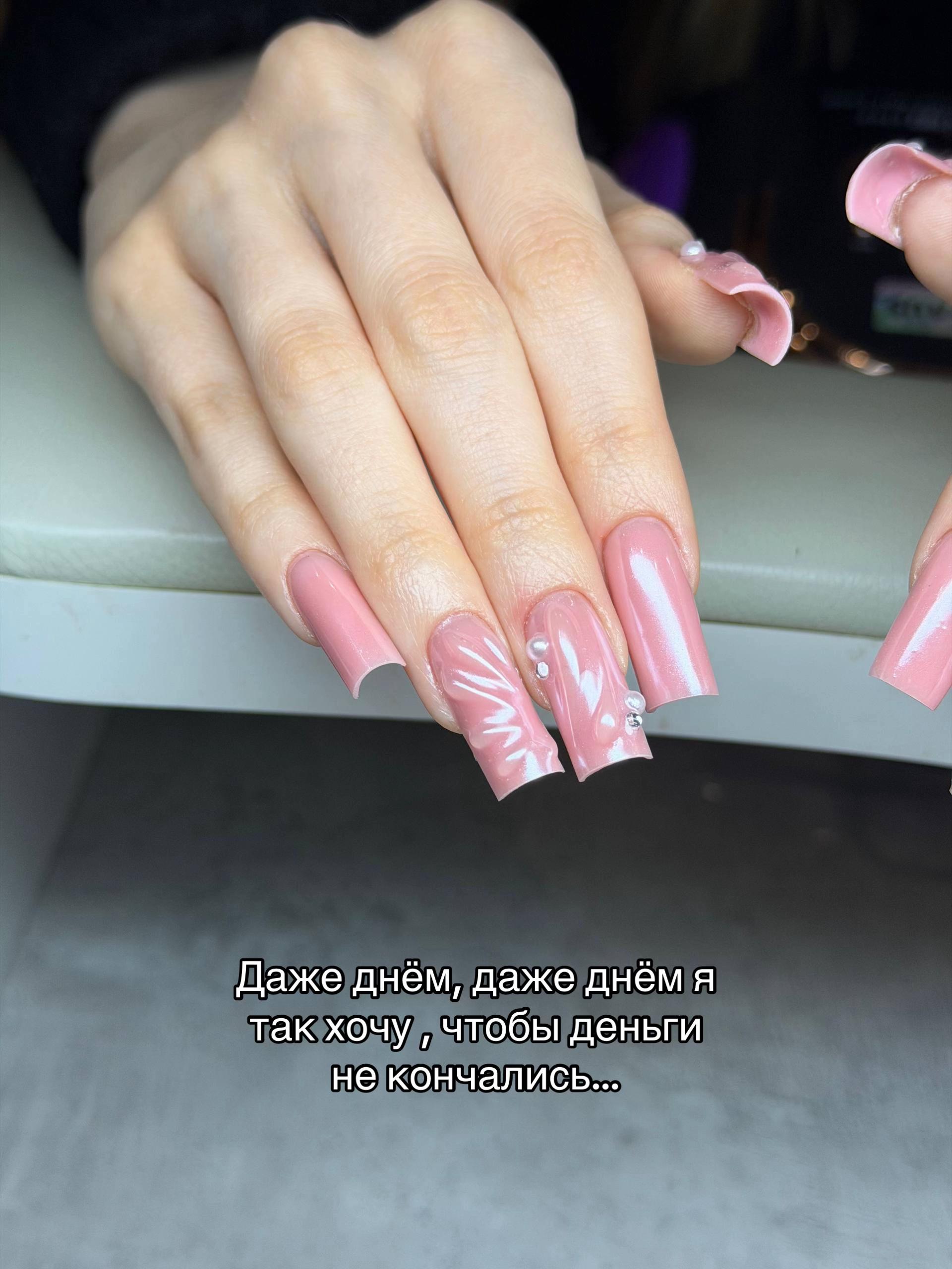 @vaynails|ТЮМЕНЬ