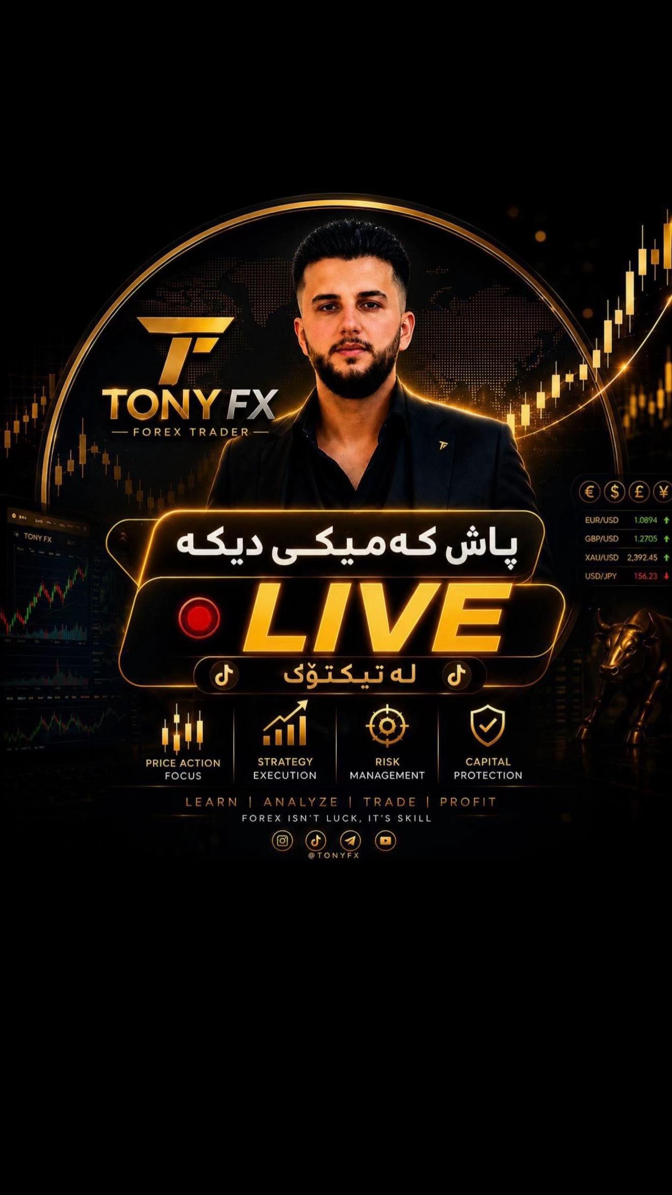 @🦅 جــــمــــوجـــــۆڵ 🫠