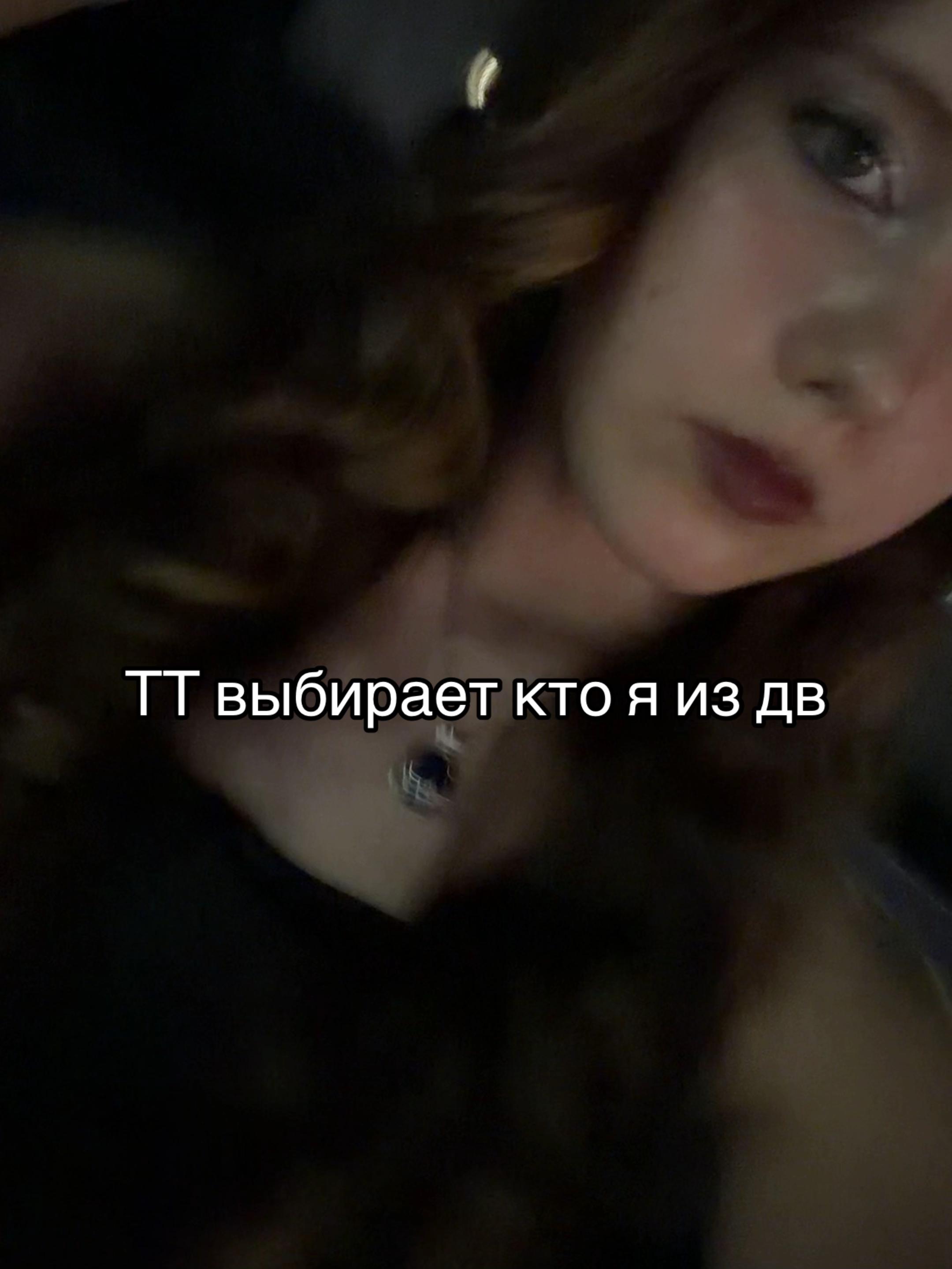 @Аляска