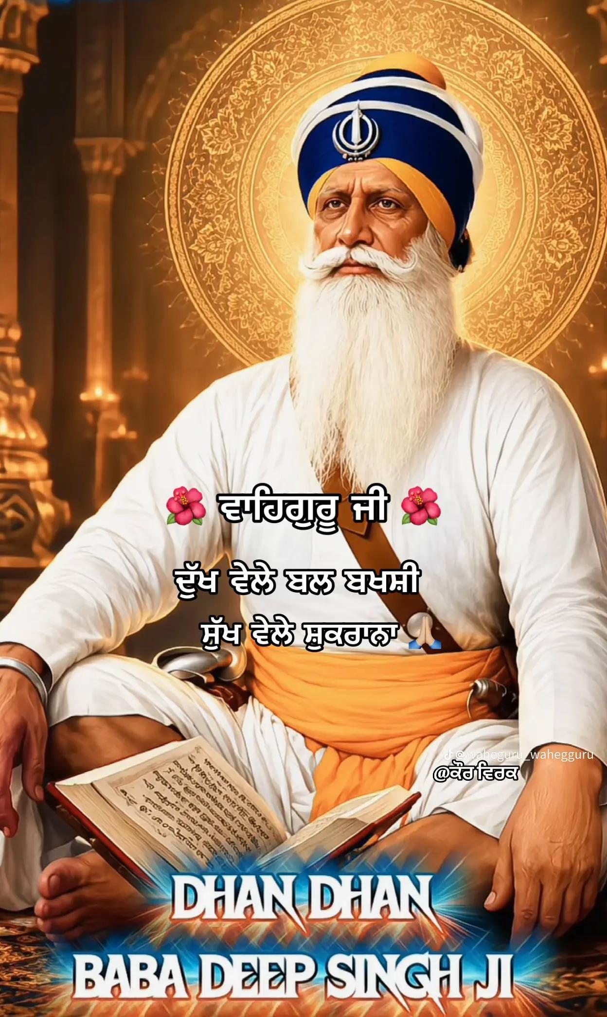 @Kuldeep Singh