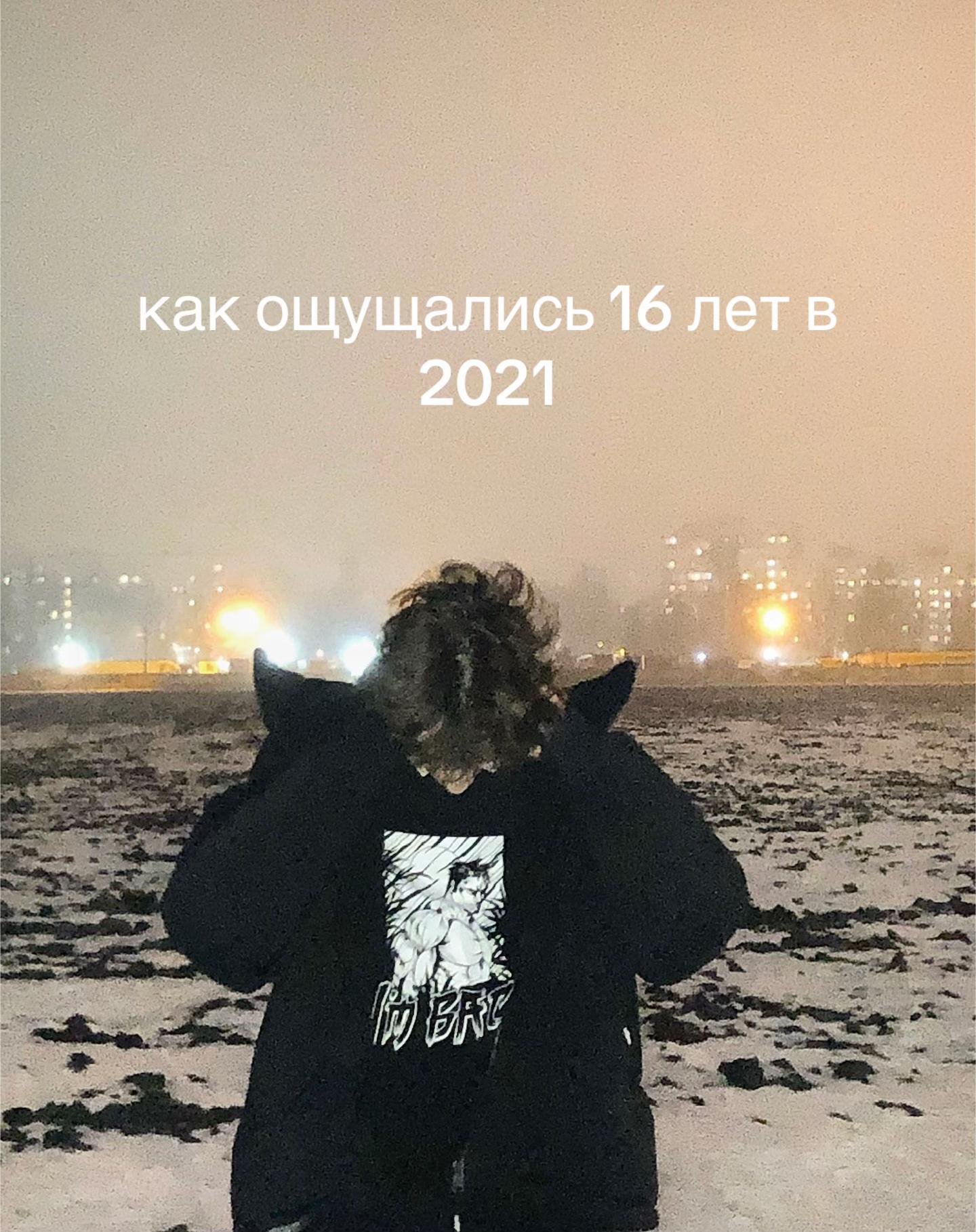 @verypost
