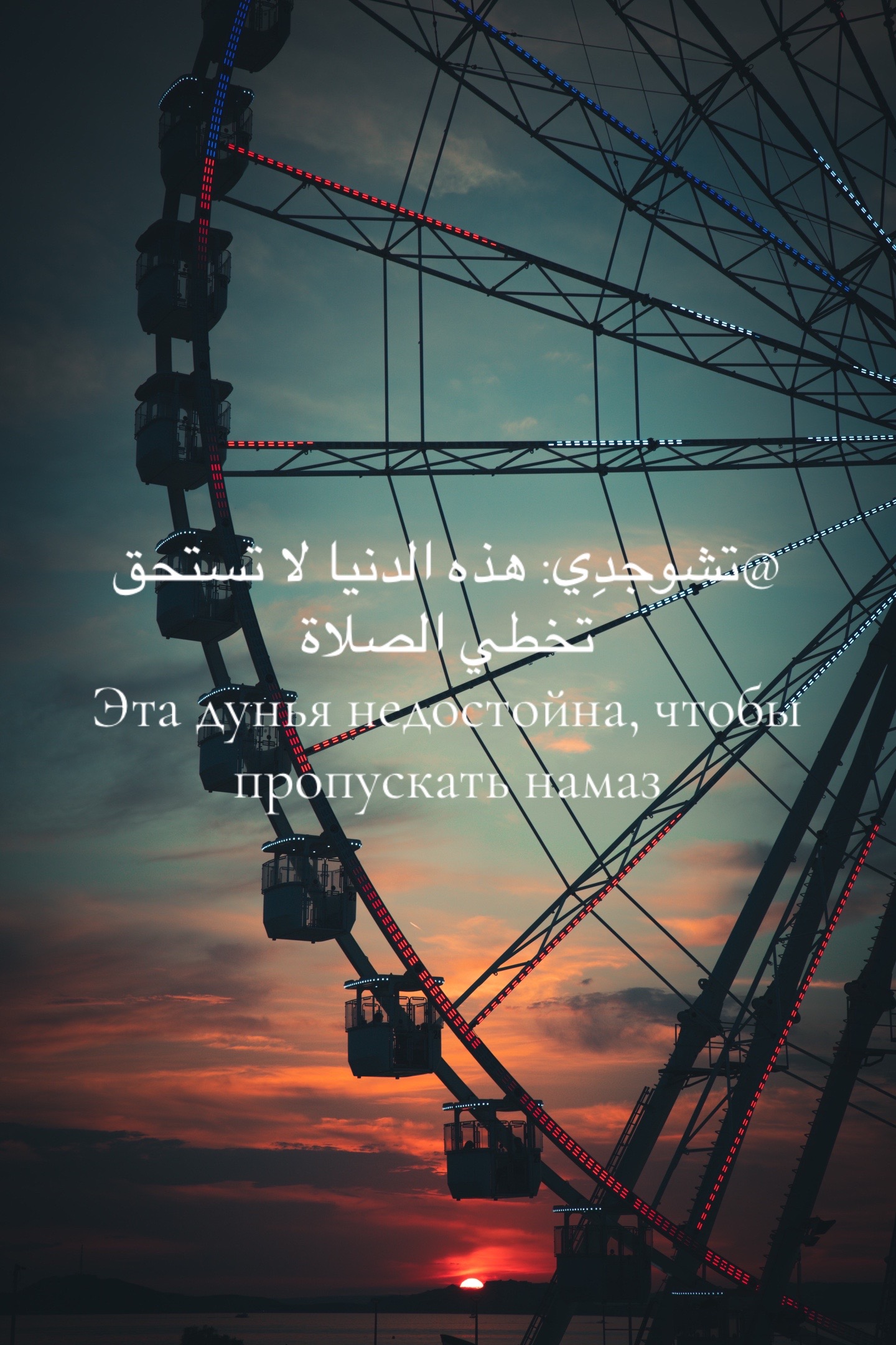 @صابر