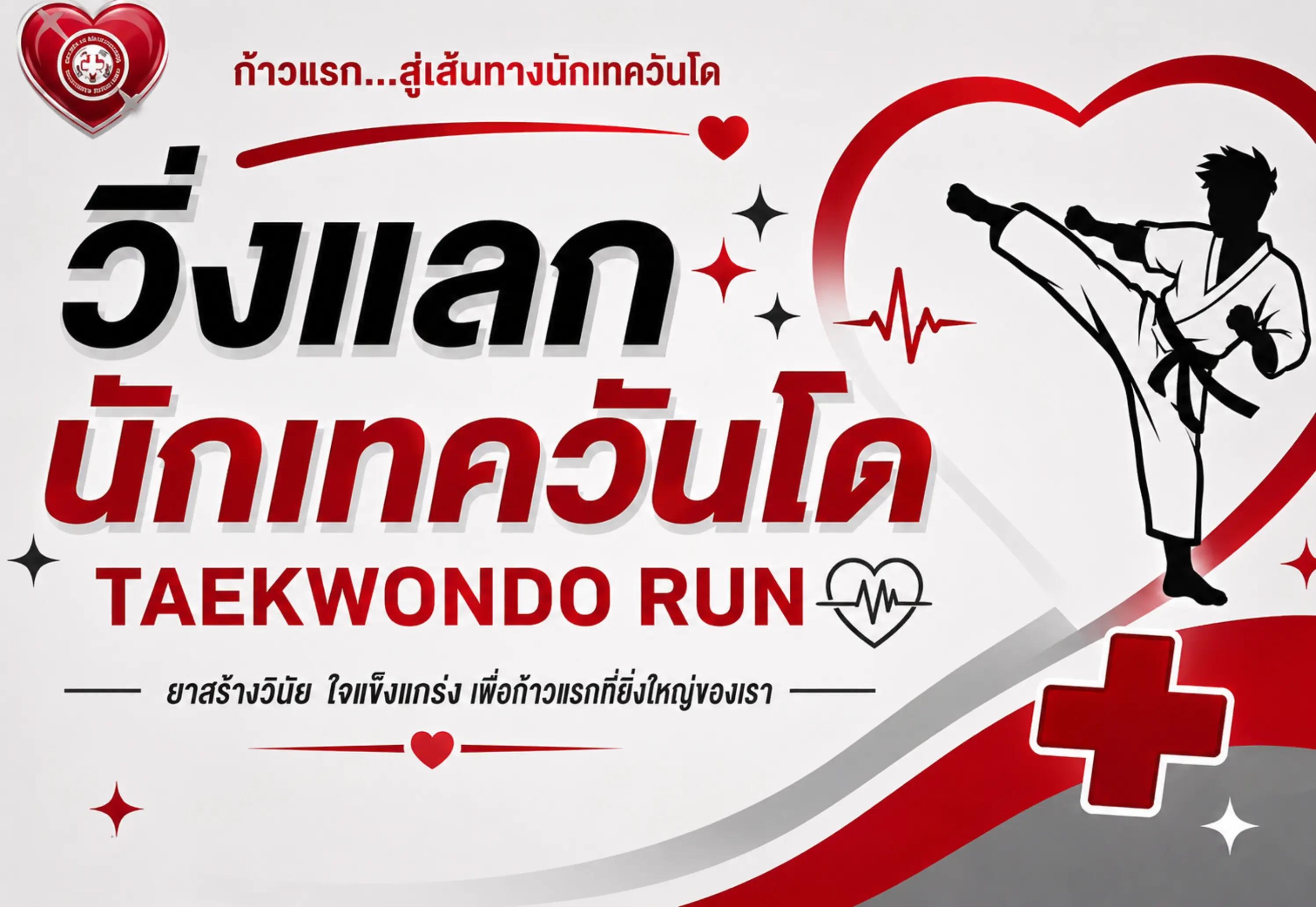 @ไน้ ้