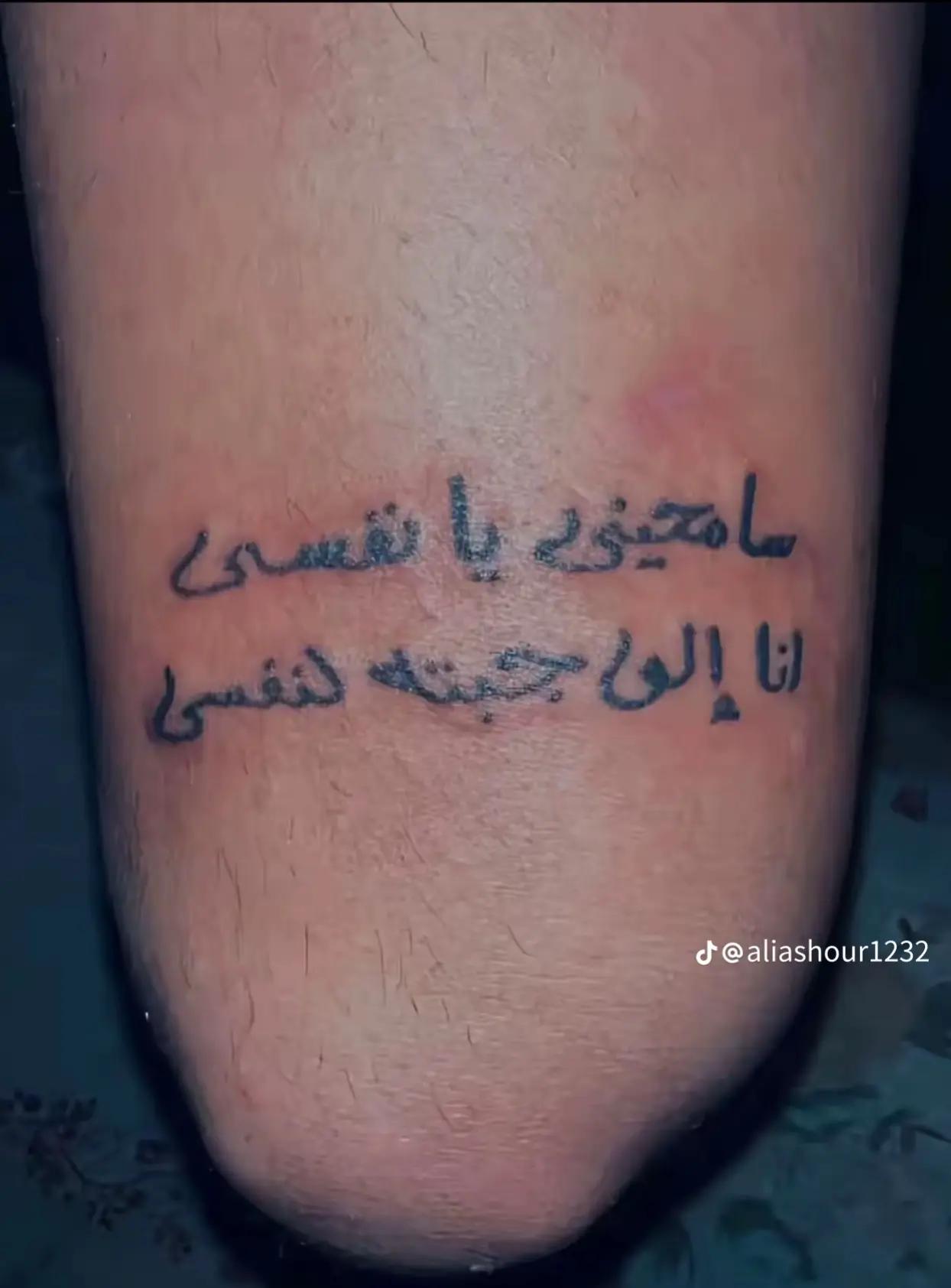 @🦅شبانه🦅