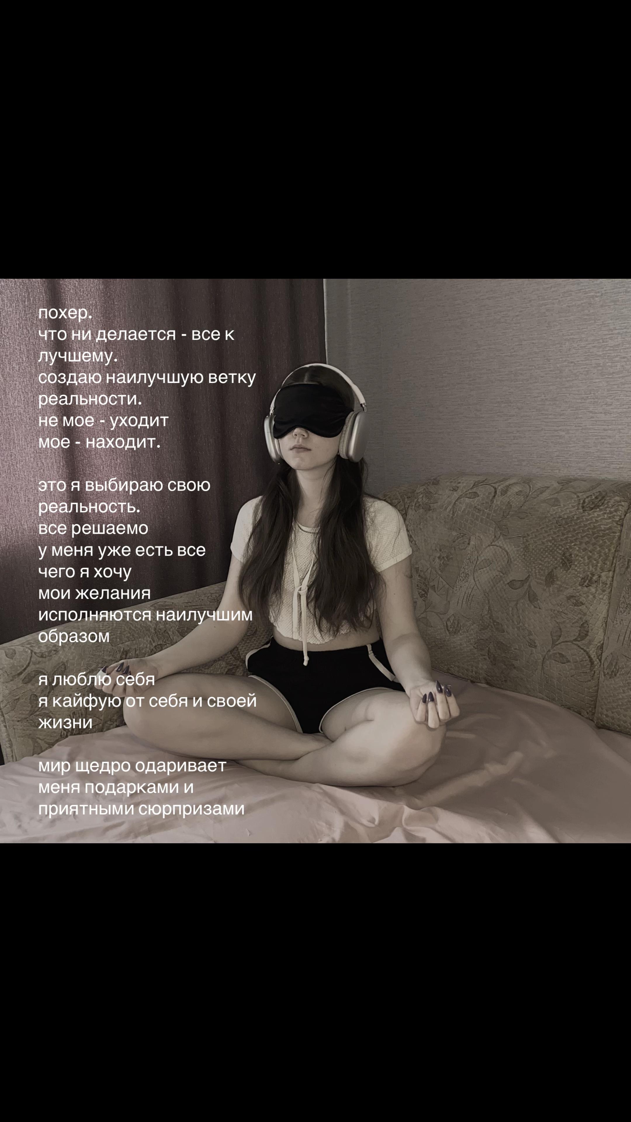 @Кристина Васильева